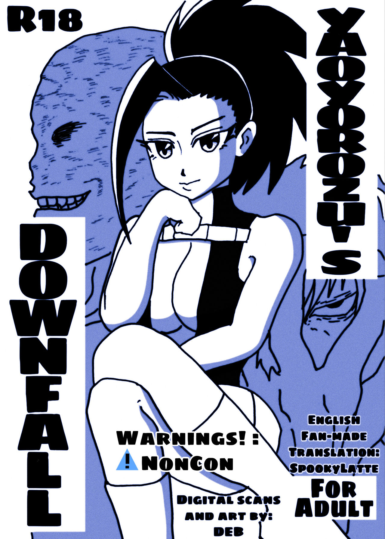 Yaoyorozu-san ga Hidoi Me ni Au Hon | Yaoyorozu's Downfall page 2 full