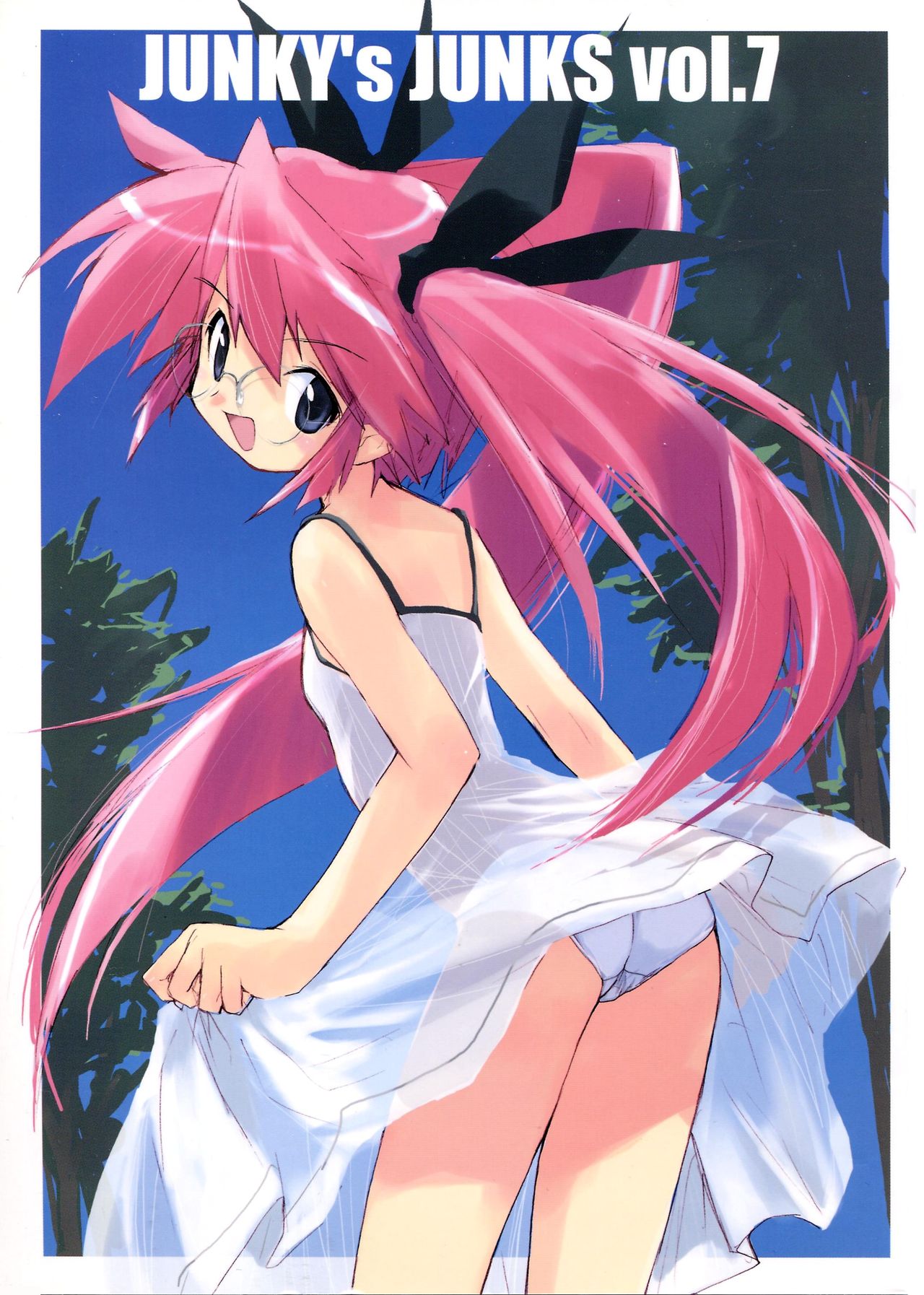 Junky's Junks Vol. 7 page 1 full