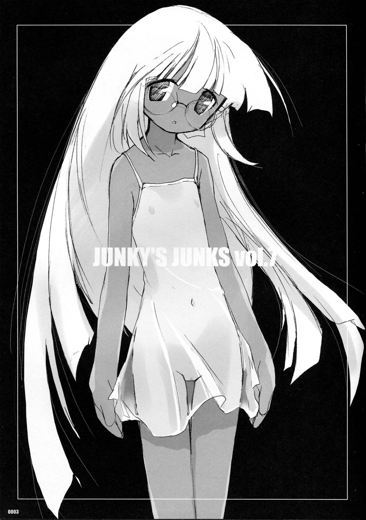 Junky's Junks Vol. 7 page 2 full