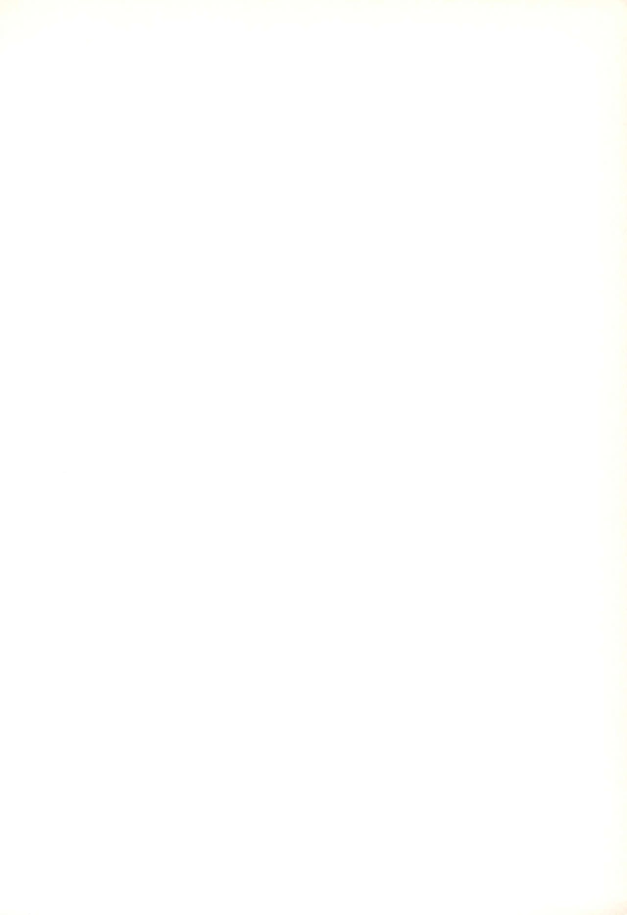 EruEru 28 page 2 full