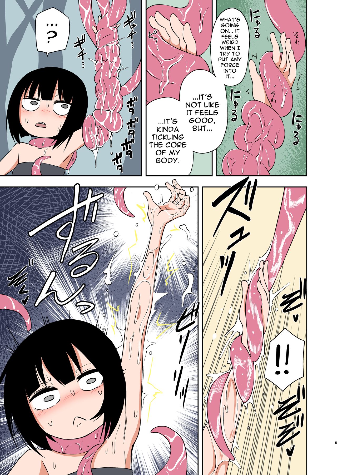 Tentacles Make a Self-Proclaimed Sex-Hater Cum page 5 full