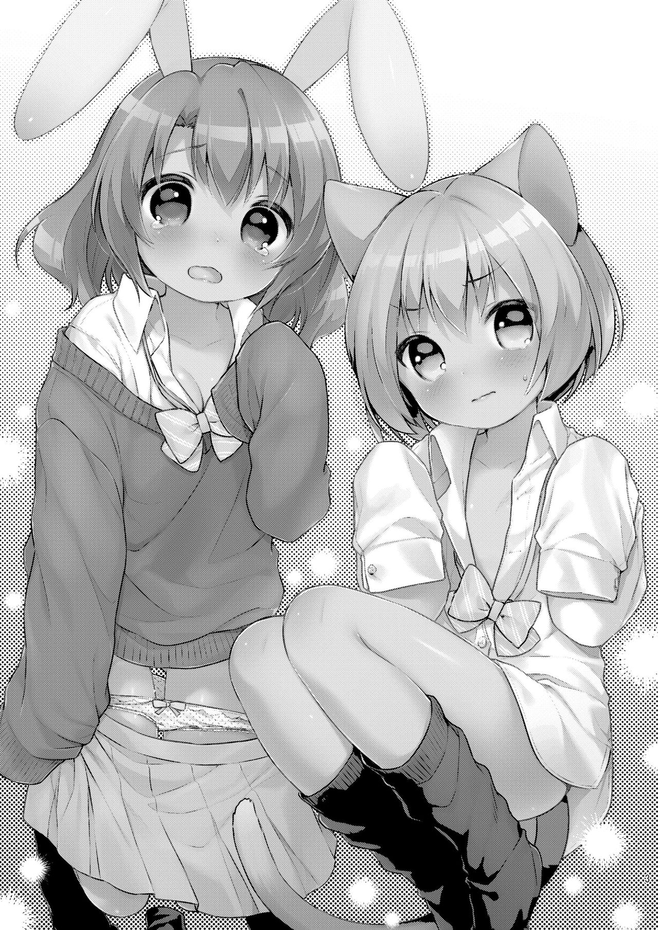 Chicchaku Natte mo... page 4 full