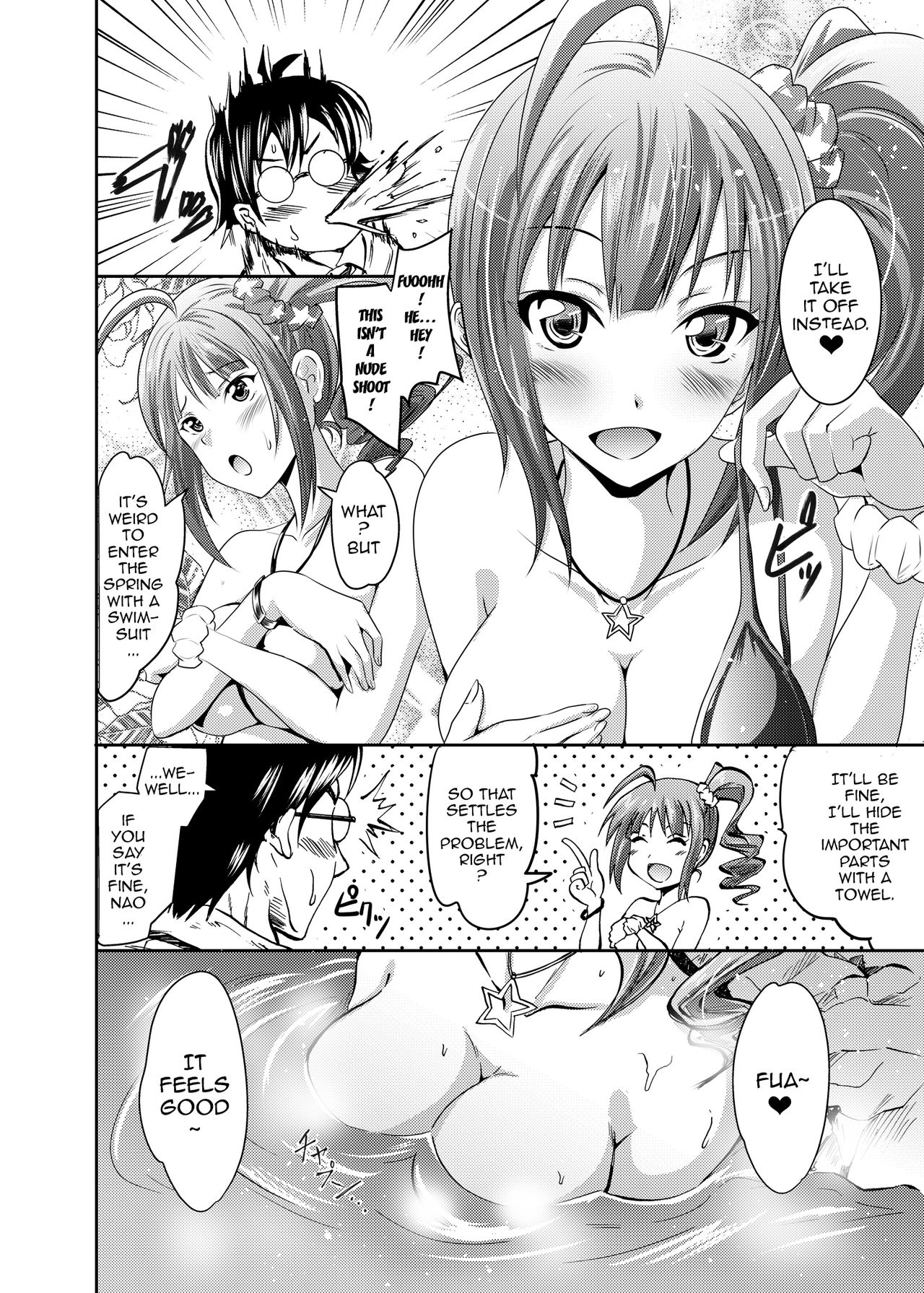 Yokoyama Naoki ni yoru Yokoyama Nao no Eroi Hon page 5 full