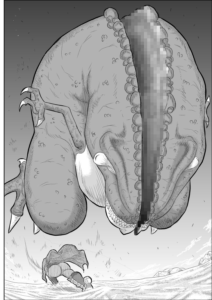 Damasare Bikenshi Corona Soushuuhen page 7 full