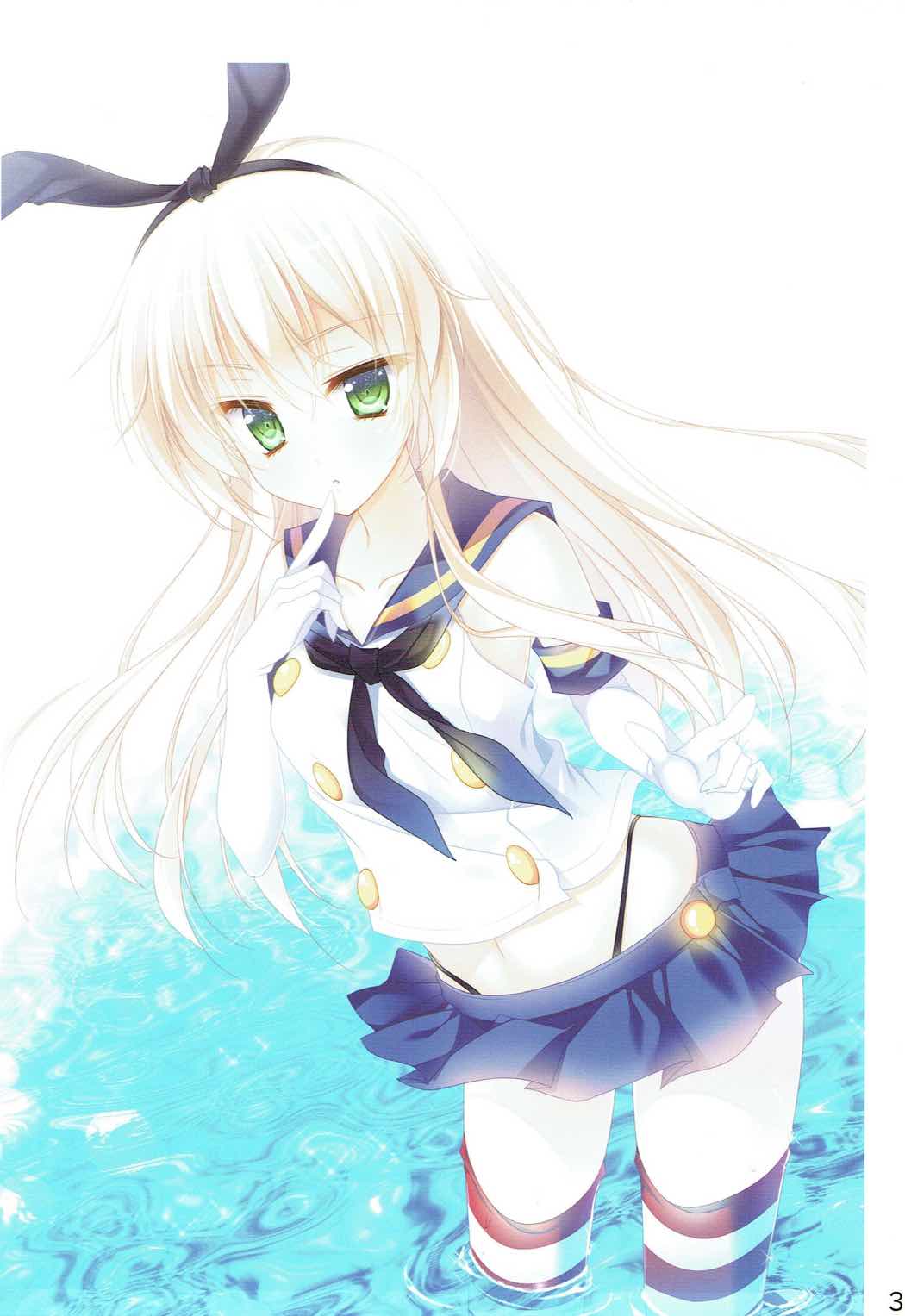 Couple of Whirlwinds page 2 full