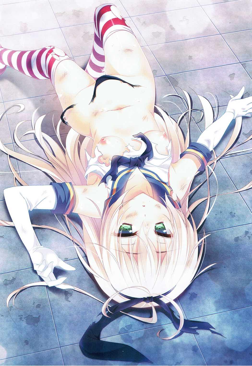 Couple of Whirlwinds page 4 full