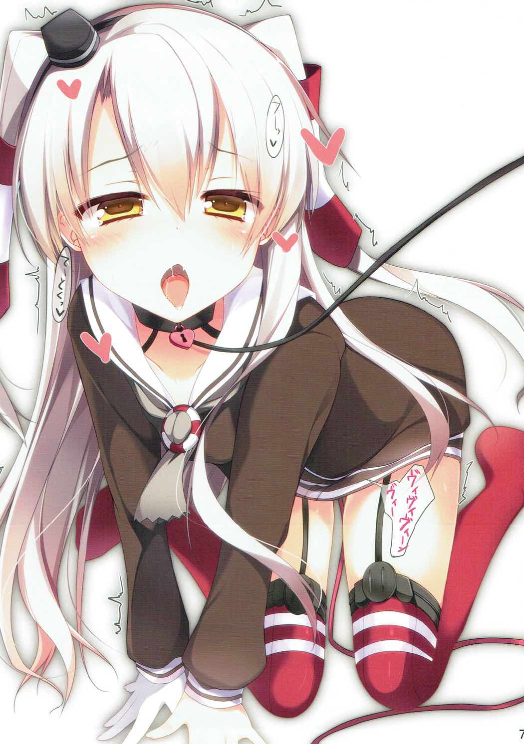 Couple of Whirlwinds page 5 full