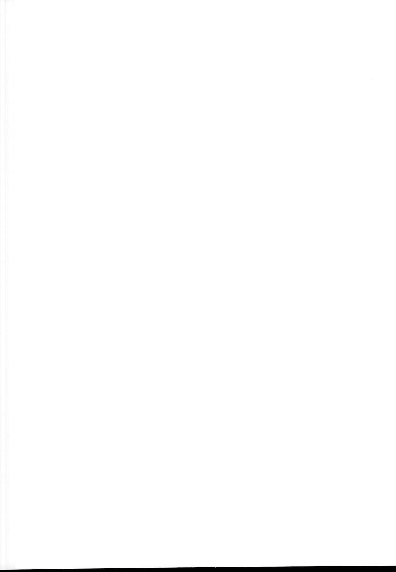 Enkou Shippai page 2 full