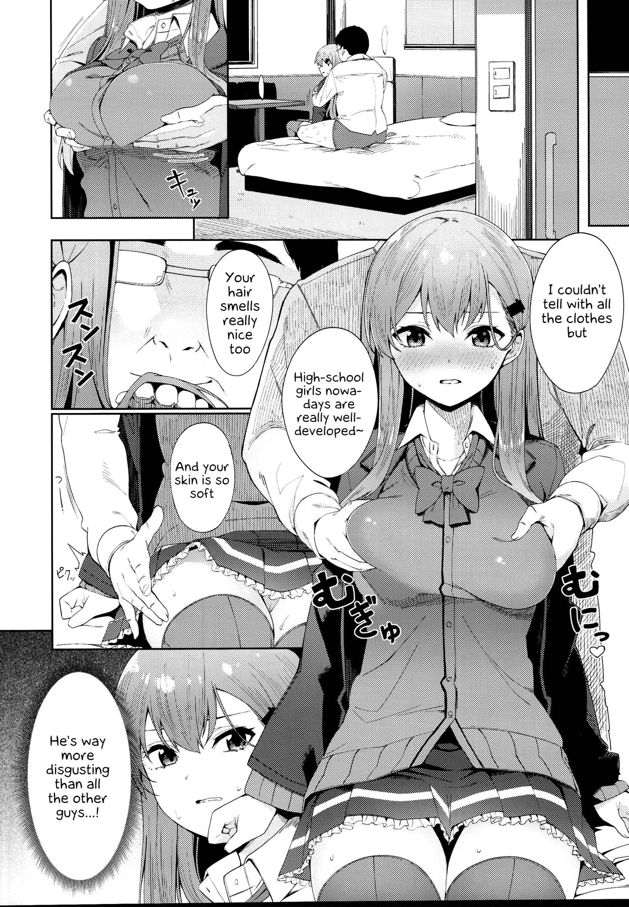 Enkou Shippai page 8 full