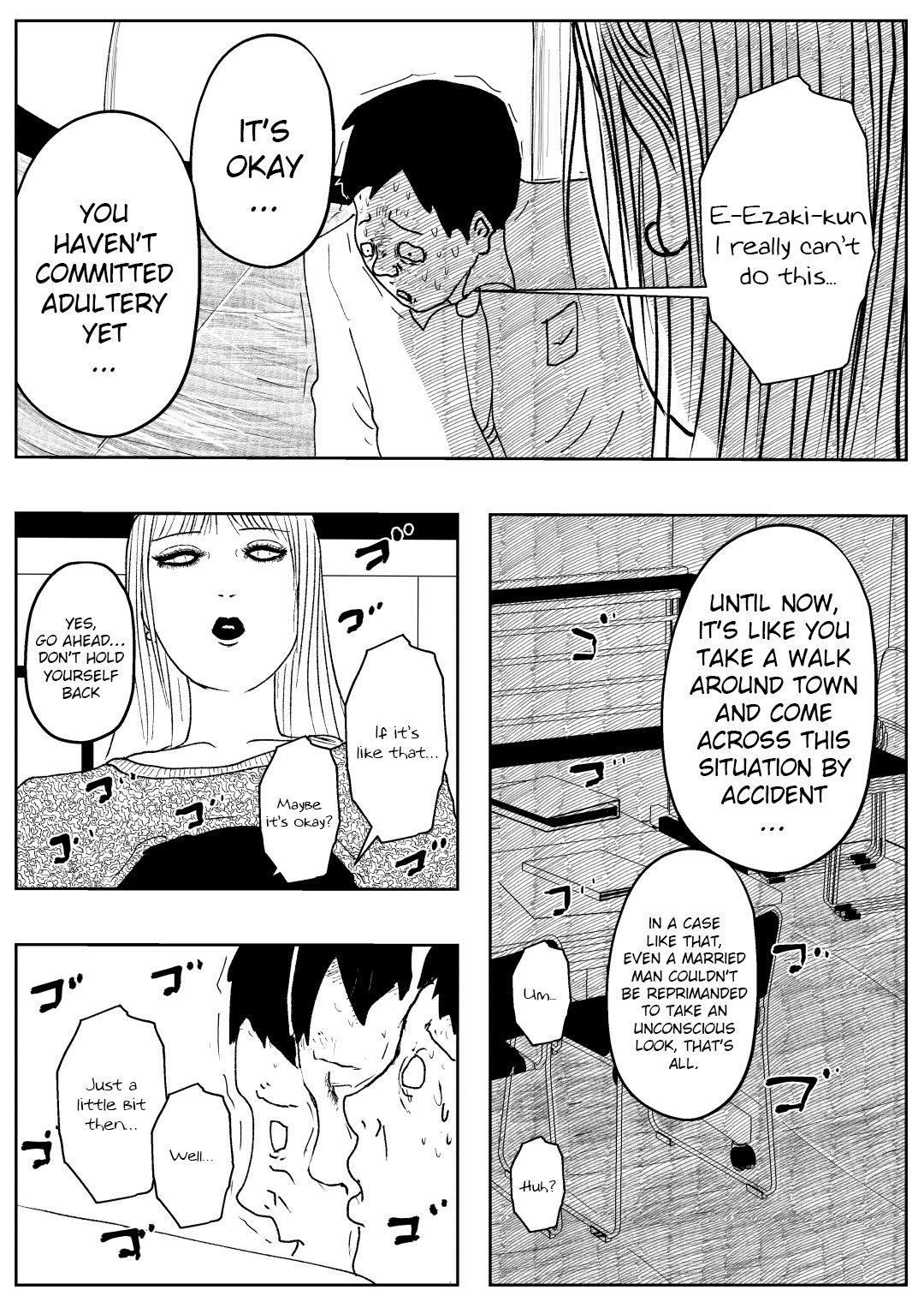 Kikonsha Otoshi no Onna page 7 full