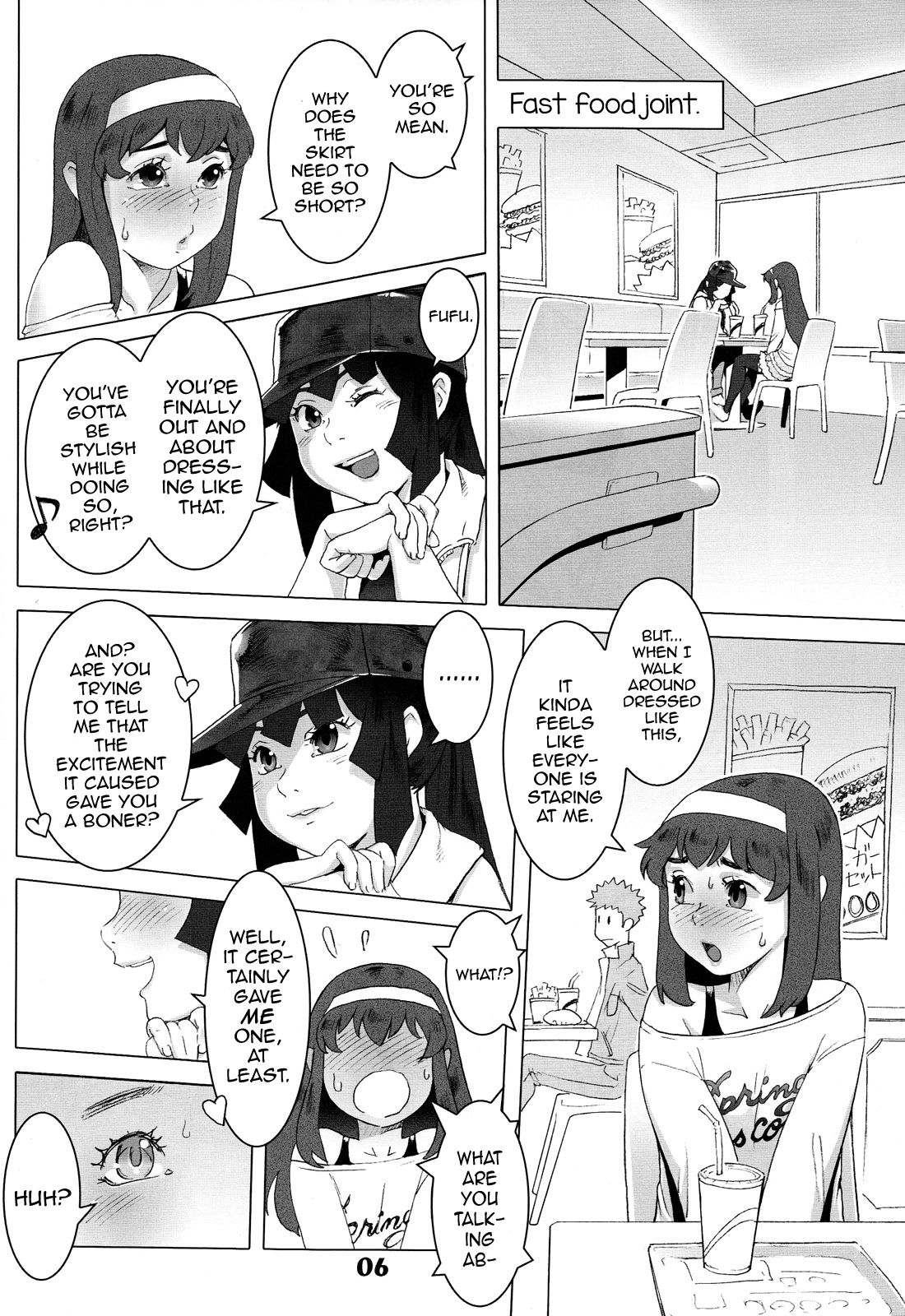 Natsuyasumi. Haru no Hi page 6 full