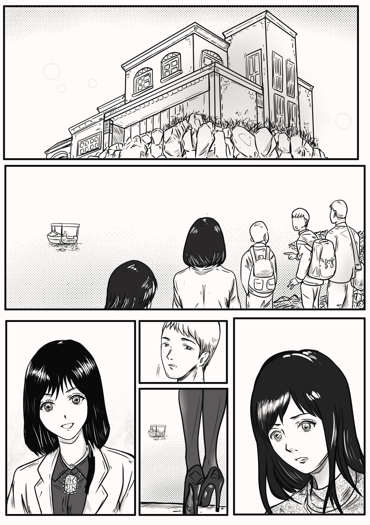 VALDAM`S LAST ONE page 3 full