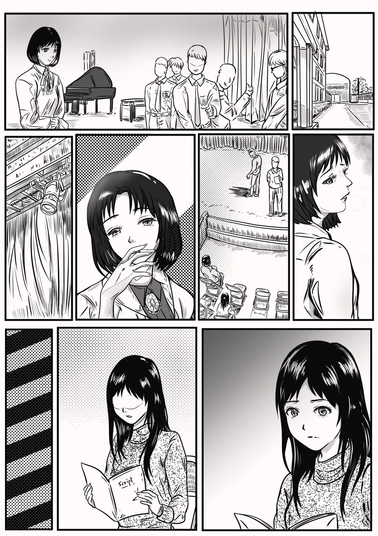 VALDAM`S LAST ONE page 4 full