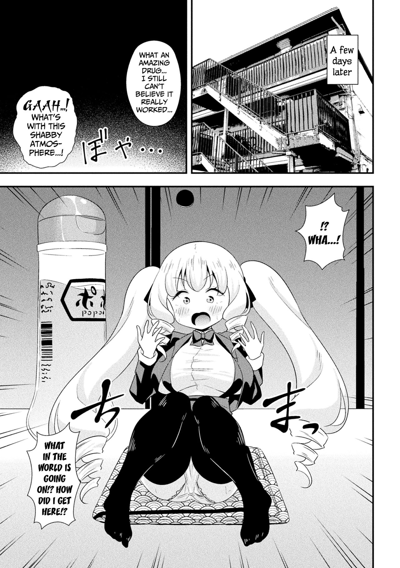 Yuru fuwa nikuatsu serebuntin | The Academy's Celeb Idol is Fluffy and Thicc page 3 full