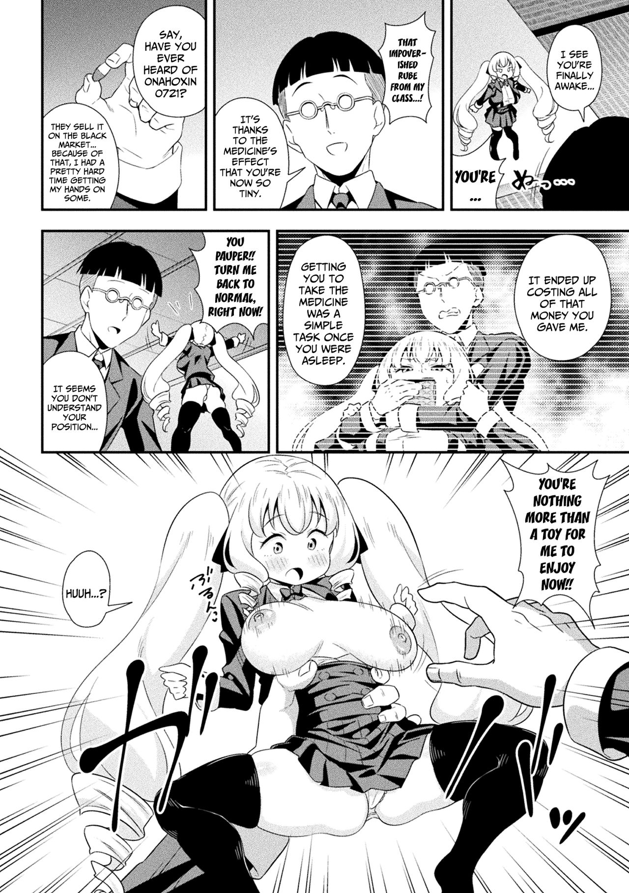 Yuru fuwa nikuatsu serebuntin | The Academy's Celeb Idol is Fluffy and Thicc page 4 full