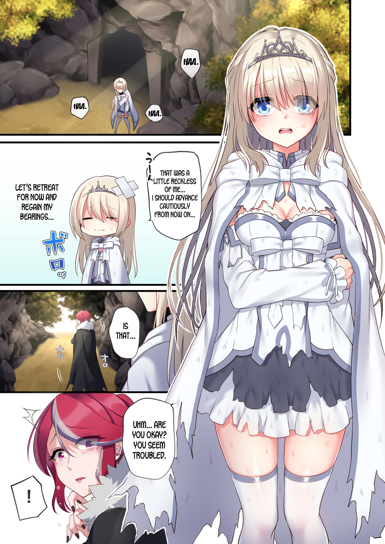 Noroi no Yubiwa de Game Over + Omake CG page 7 full