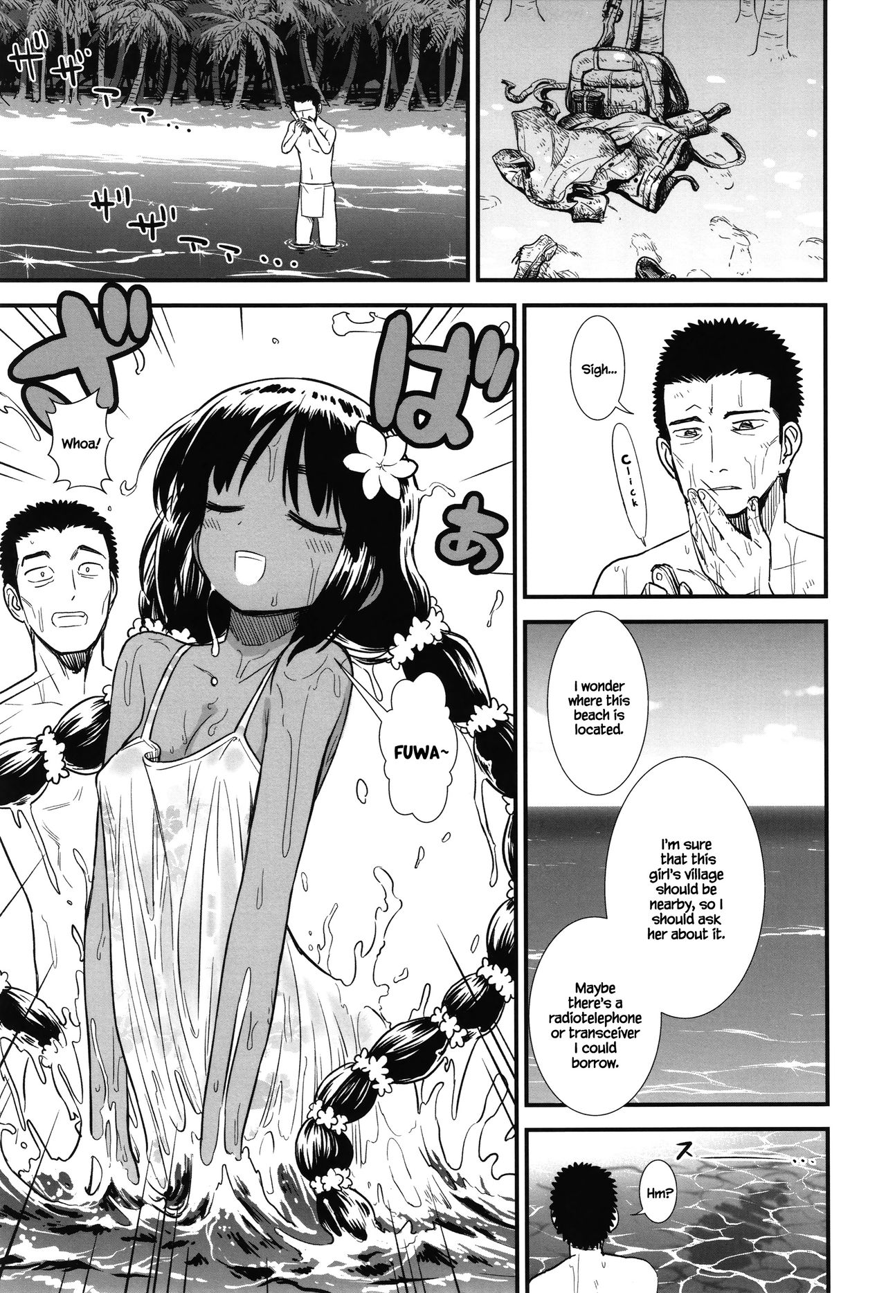 Minami no Shima no Ravia-chan | Ravia-chan from the Southern Island page 3 full