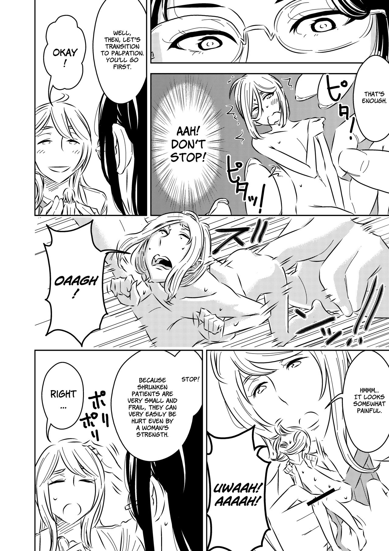 Shukushoubyou Kenshuu page 4 full