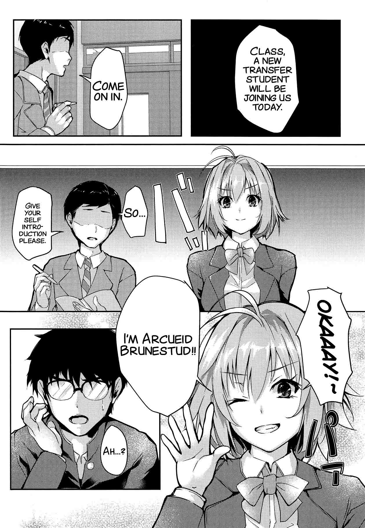 Shinai 2 page 3 full