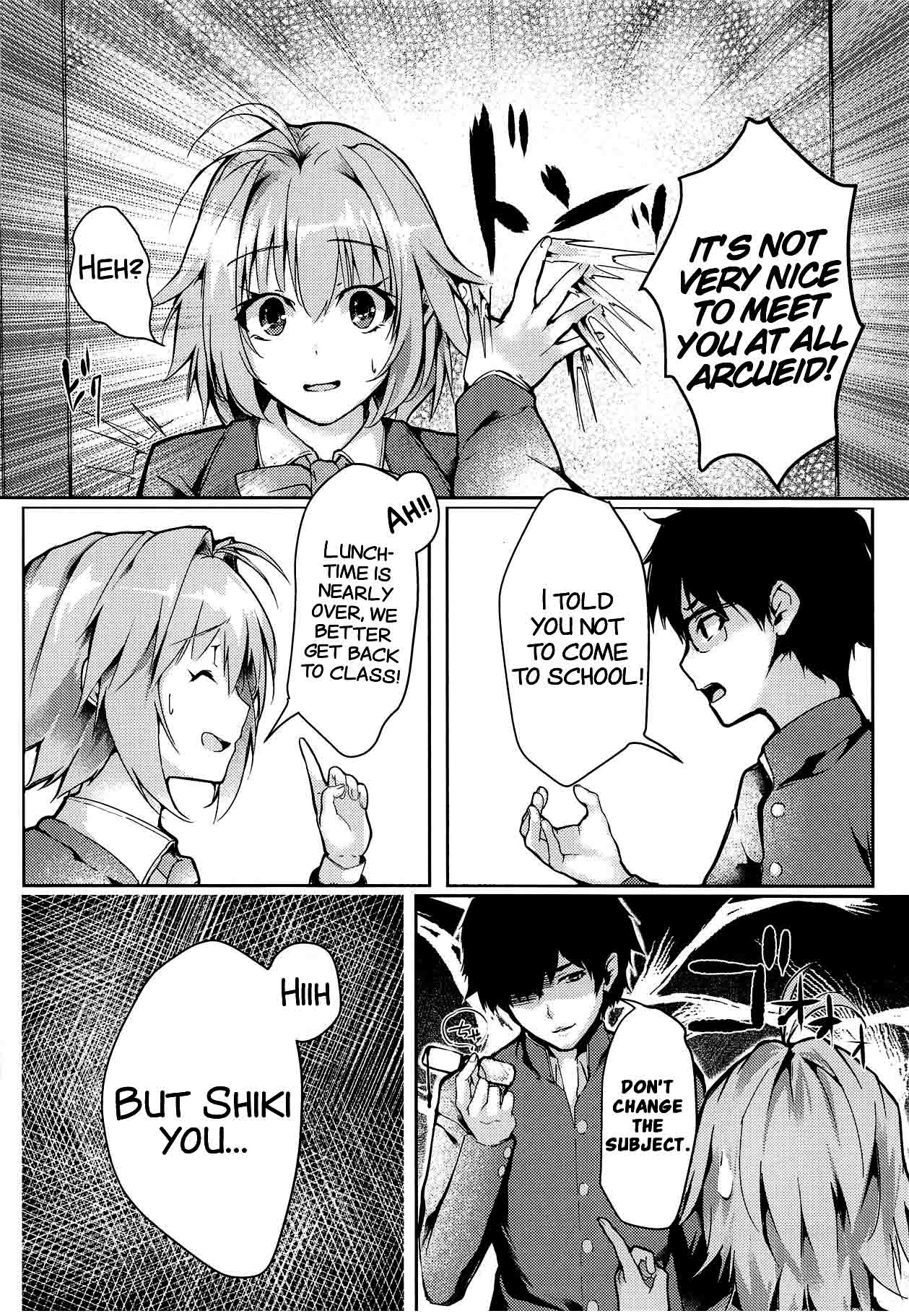 Shinai 2 page 5 full