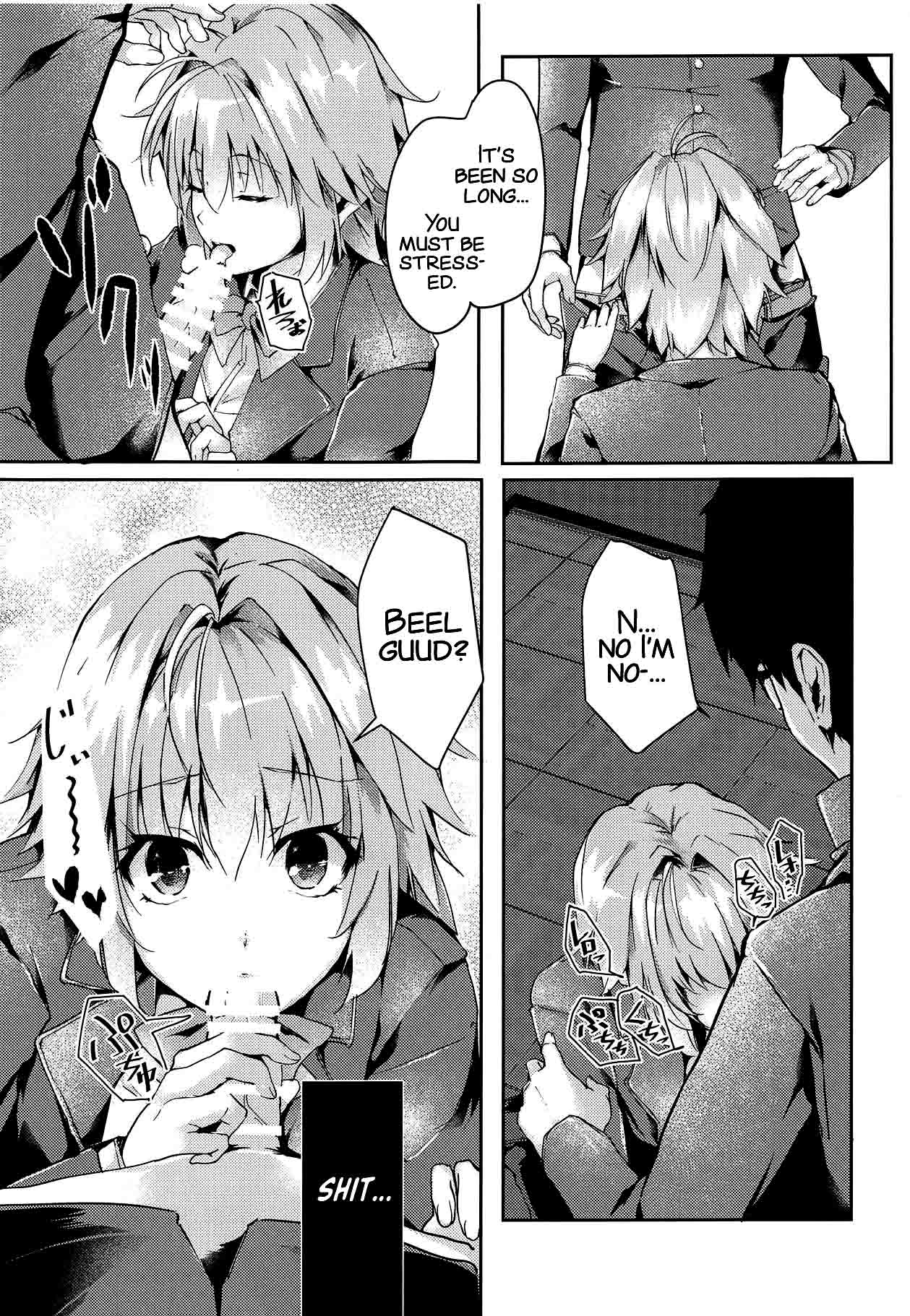 Shinai 2 page 8 full