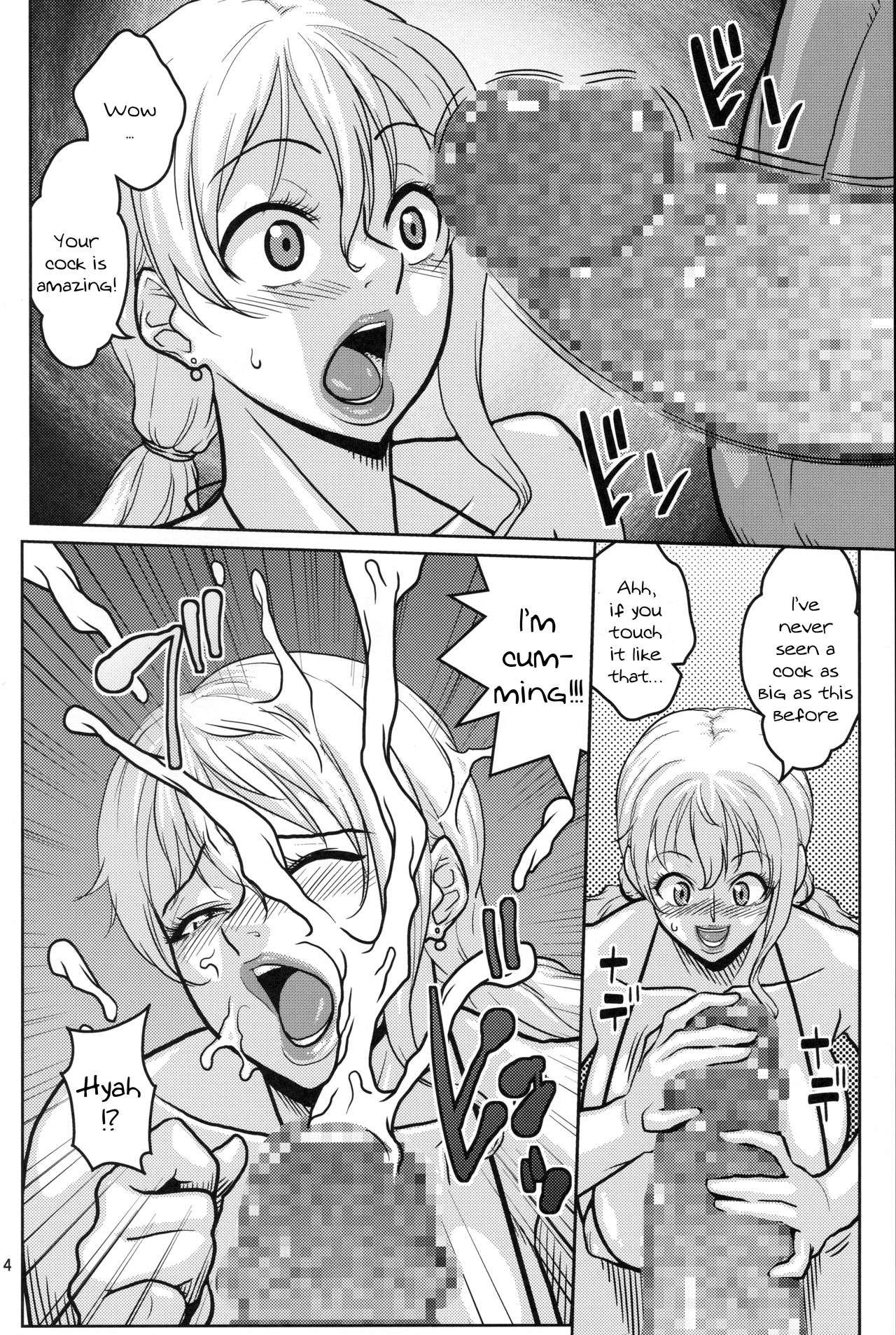 Nami Ura 14 Nami-san VS Kyokon Shiru Danyuu | Nami-san VS A Guy With A Large Cock Dripping With Precum page 3 full