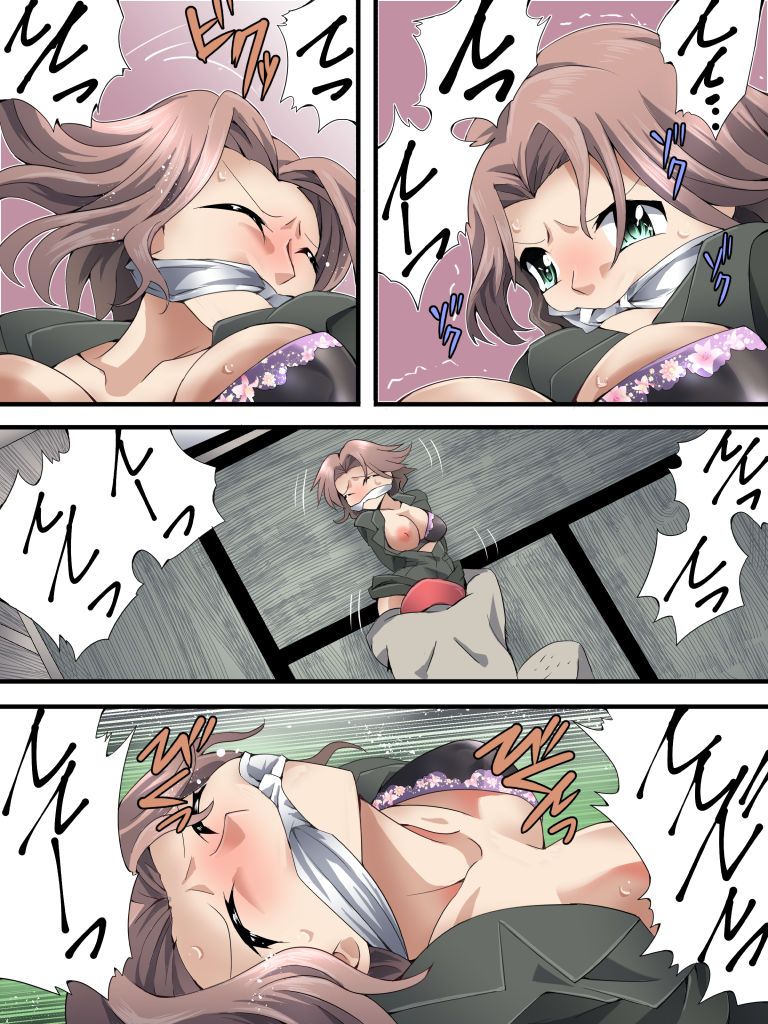 Yokubou Kaiki Dai 568 Sho - Gozen 0-ji, Kimomen ni Yogosa Reta Watashi. Higaisha: Azumi no baai - page 9 full