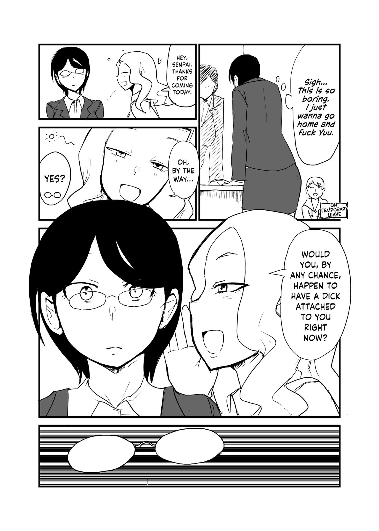 Danjo Gyakuten Ninkatsu 2 page 3 full