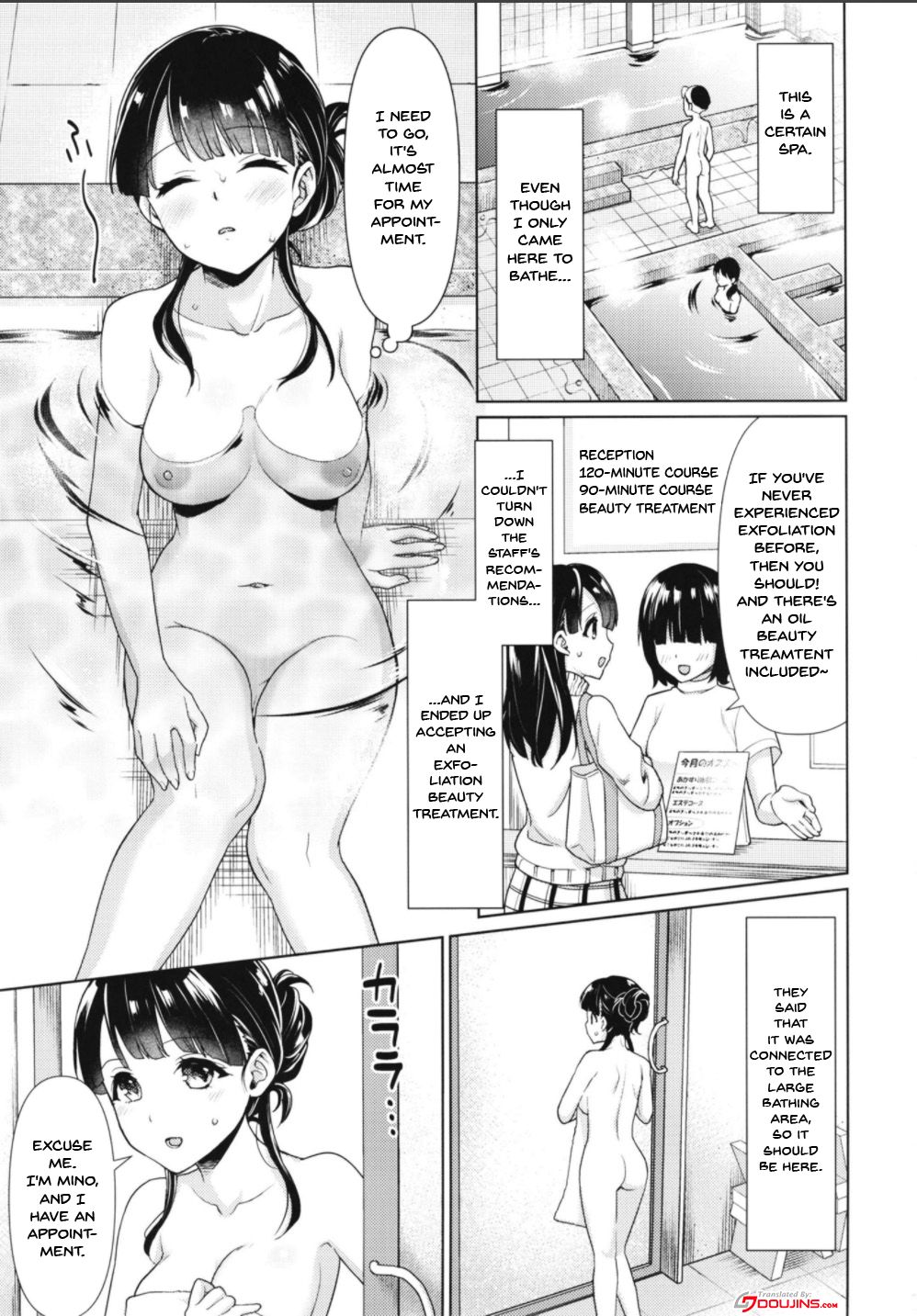 Iyada to Ienai Jimikei Shoujo to Akasuri Esthe | A Lewd Beauty Treatment This Plain Girl Couldn't Say No To page 2 full