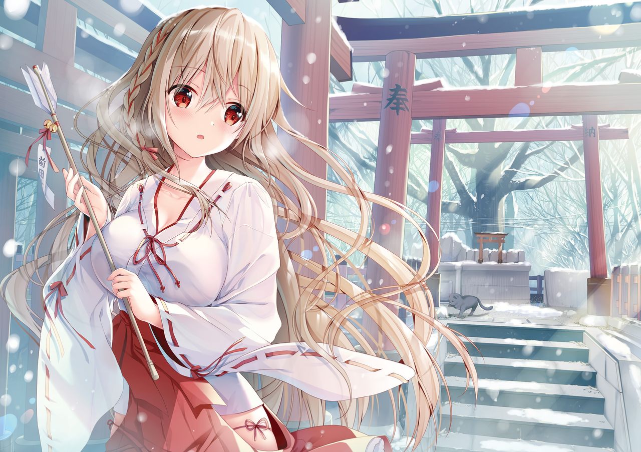 Teacher Teacher 2 page 5 full