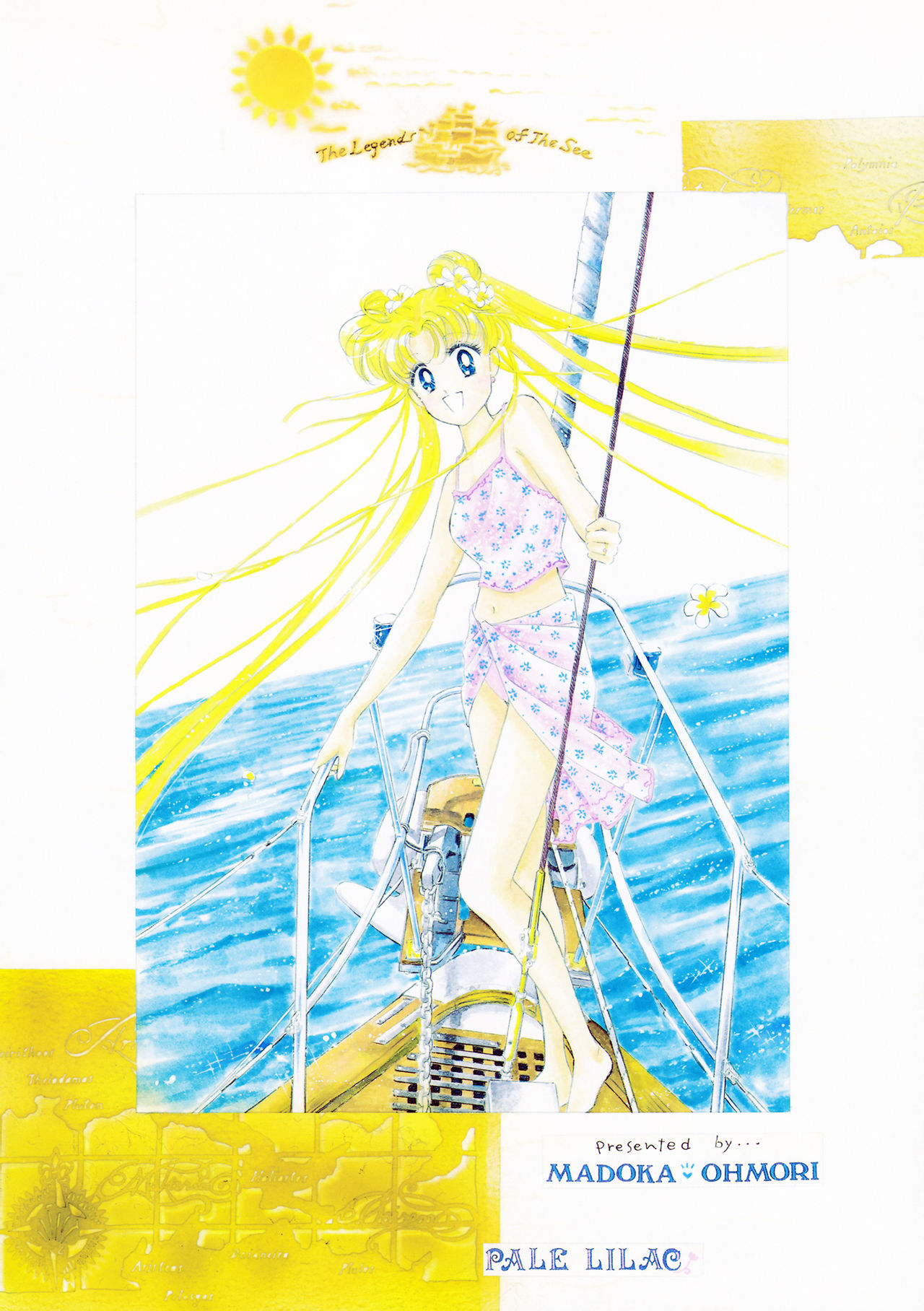 EARTH WIND 2 page 2 full