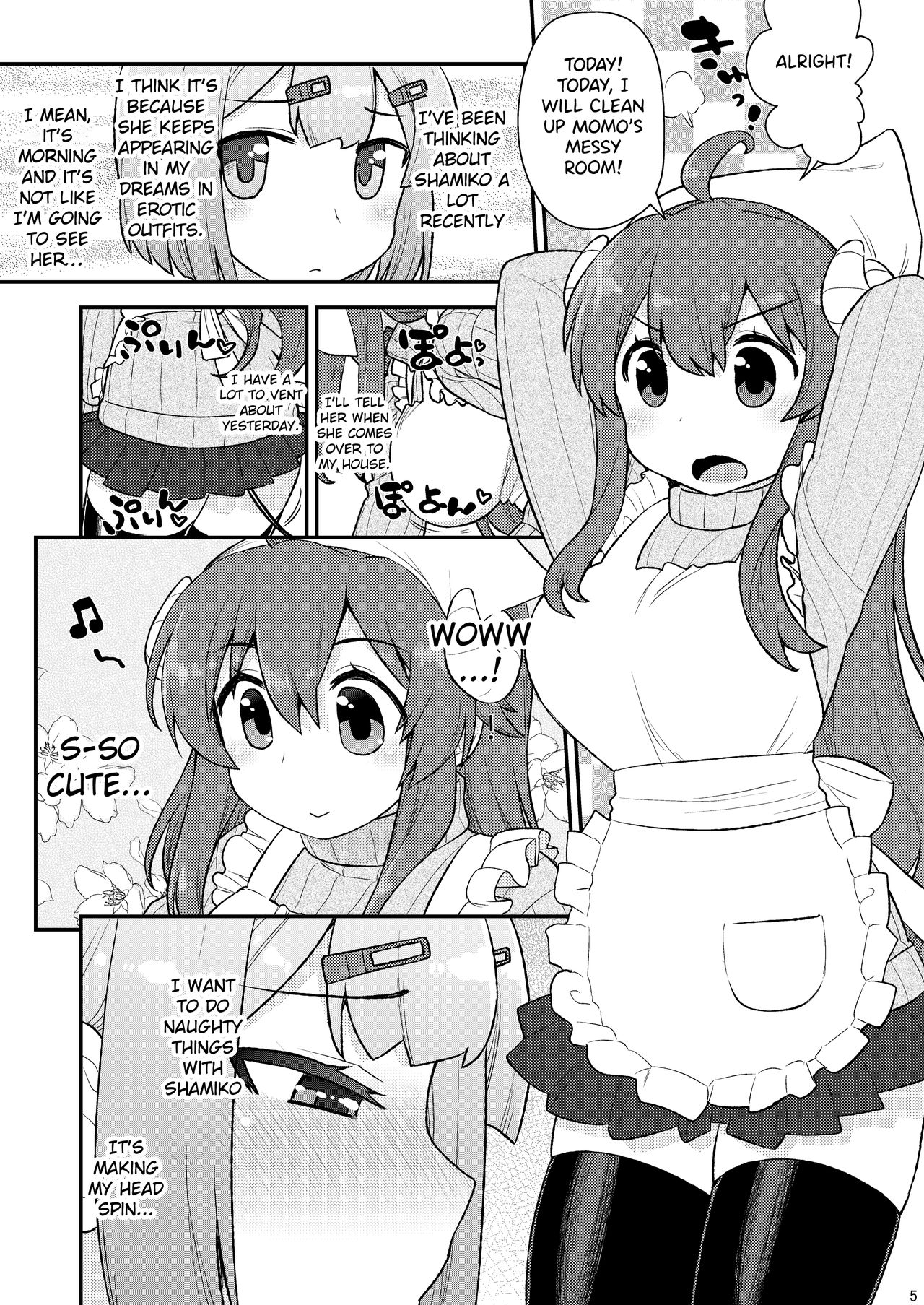 Momoiro Takarabako page 4 full