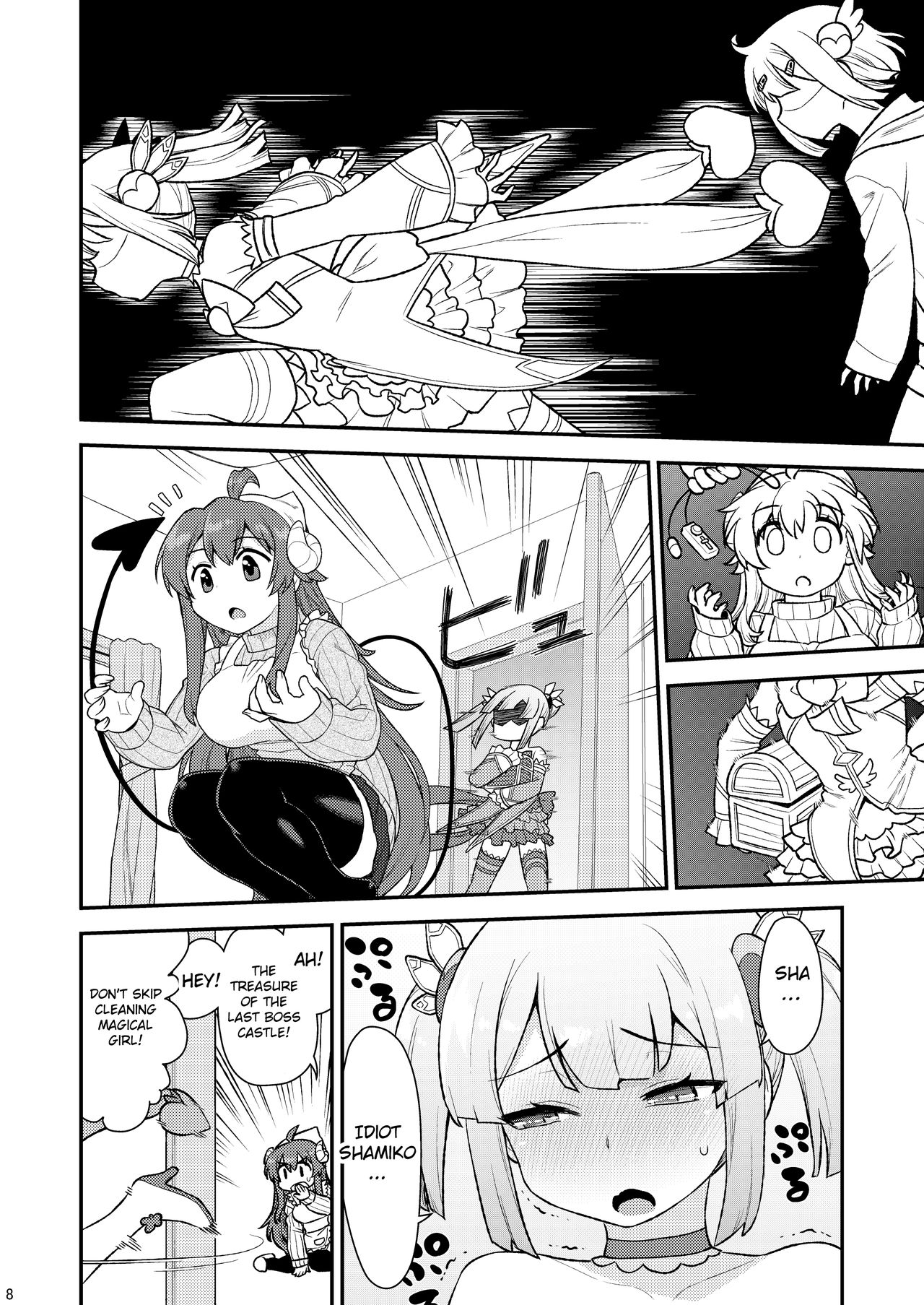 Momoiro Takarabako page 7 full