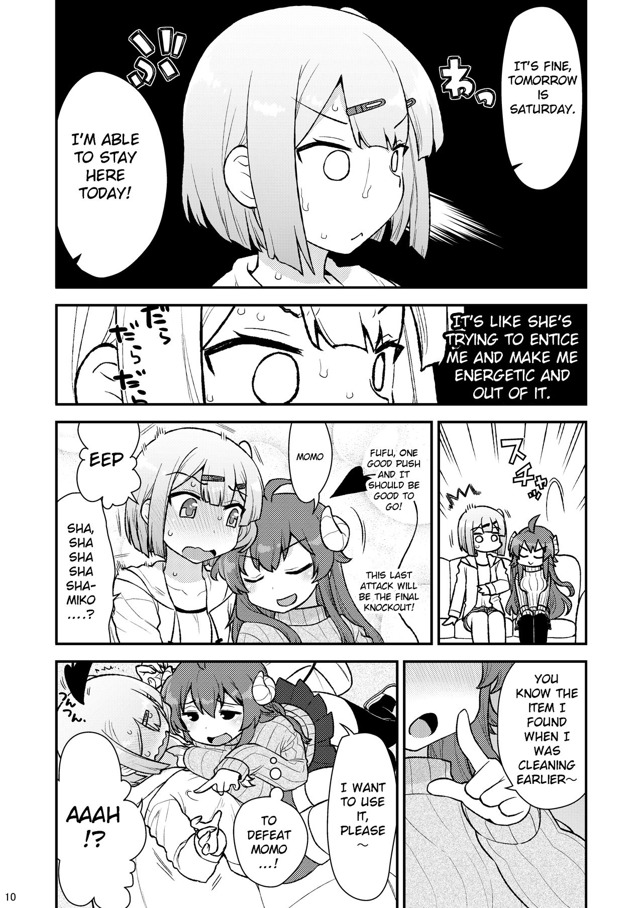 Momoiro Takarabako page 9 full