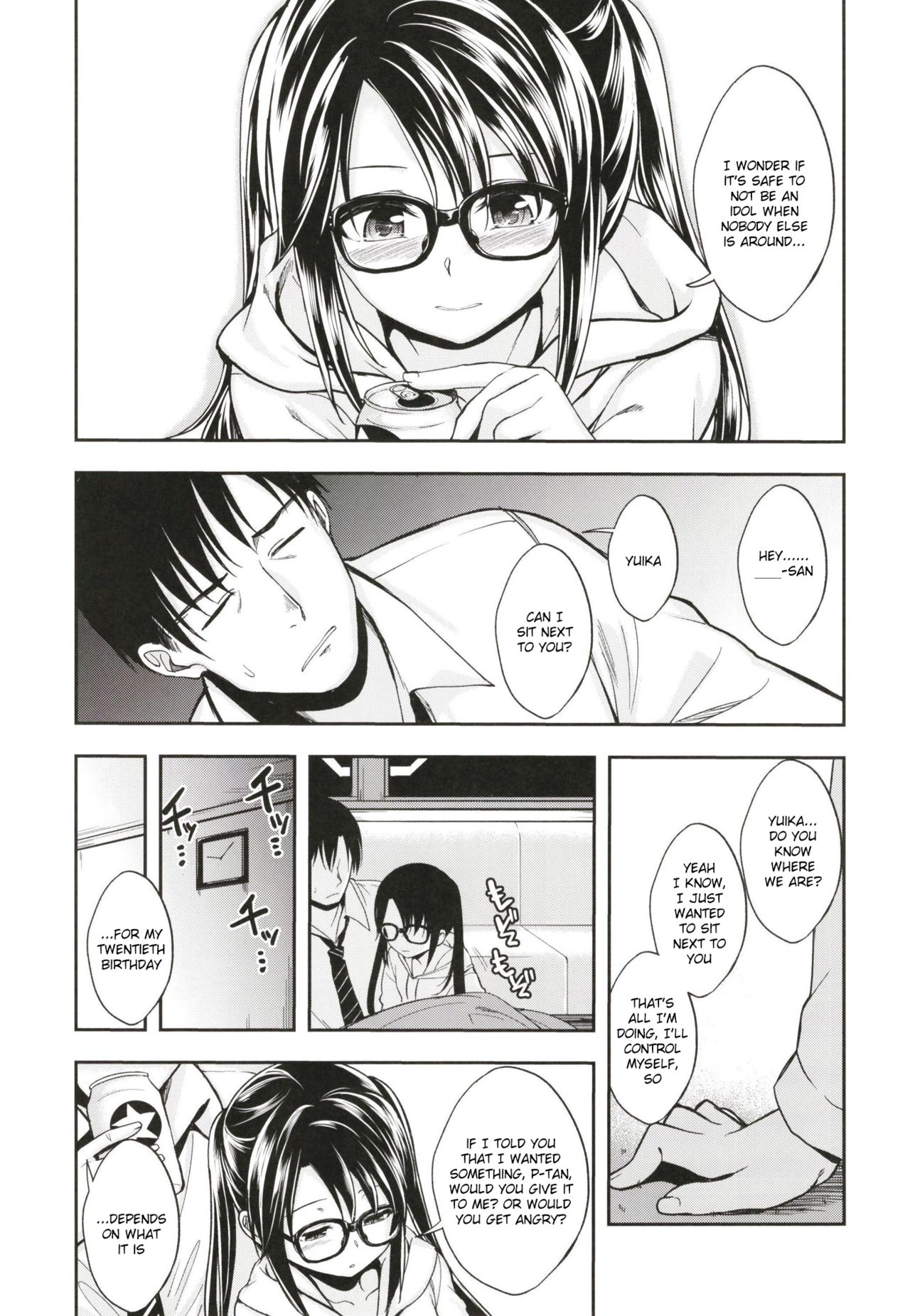 Mitsumine wa Hatachi ni Narimashita. | Mitsumine is Now Twenty Years Old. page 10 full