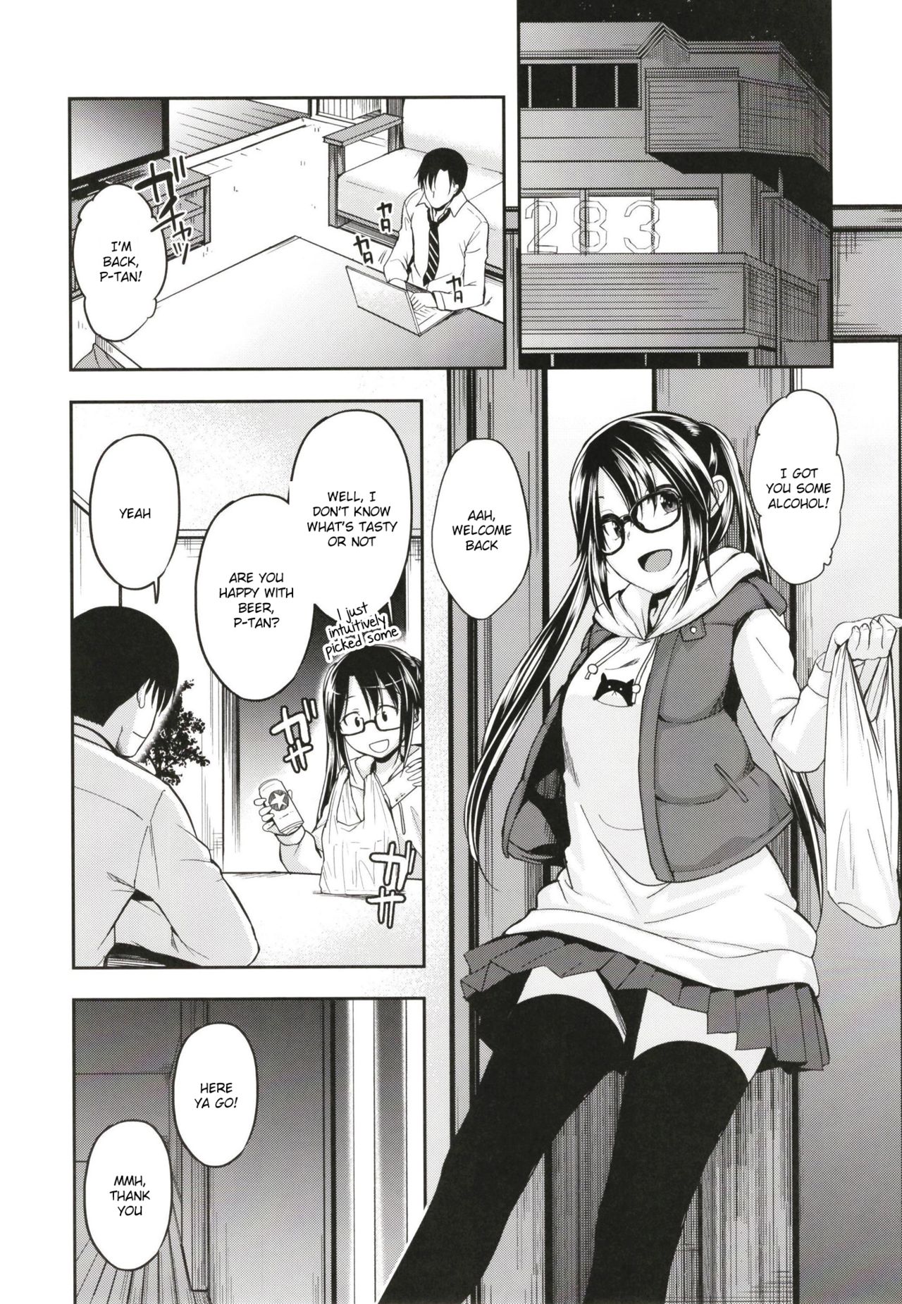 Mitsumine wa Hatachi ni Narimashita. | Mitsumine is Now Twenty Years Old. page 6 full