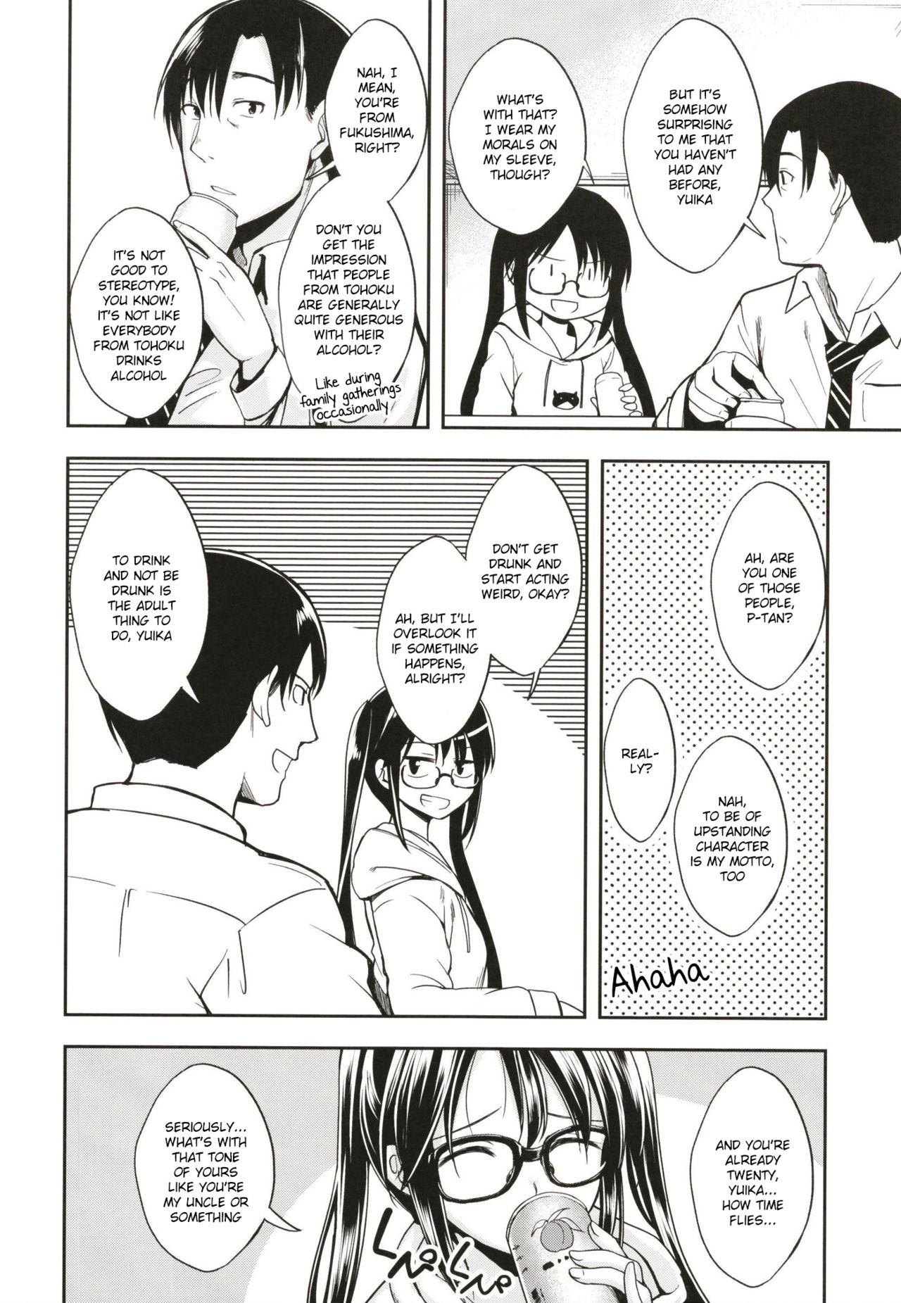 Mitsumine wa Hatachi ni Narimashita. | Mitsumine is Now Twenty Years Old. page 7 full
