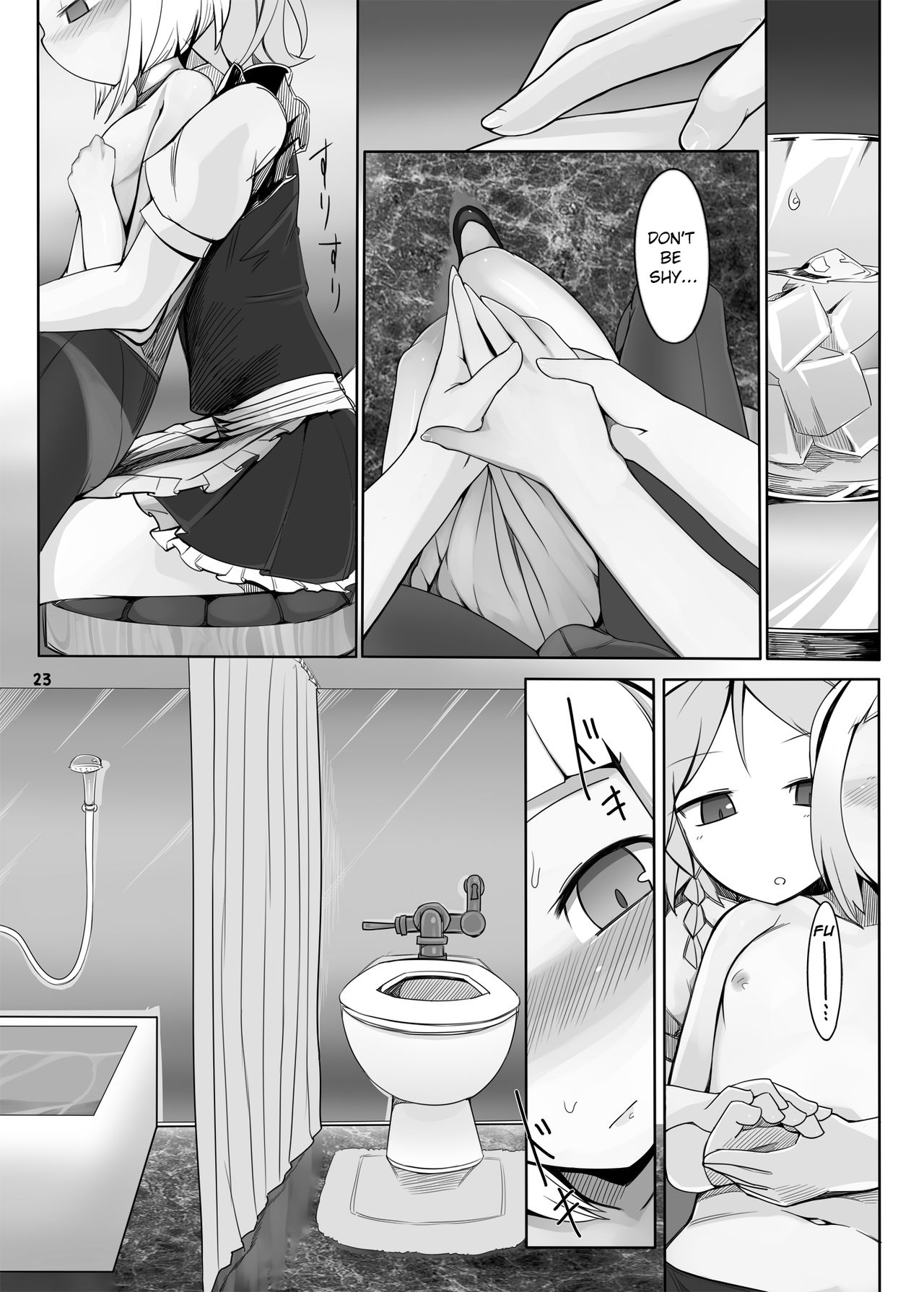 Koukyuu Soap Shinrei Byou | Luxury Soap Spirit Shrine page 3 full