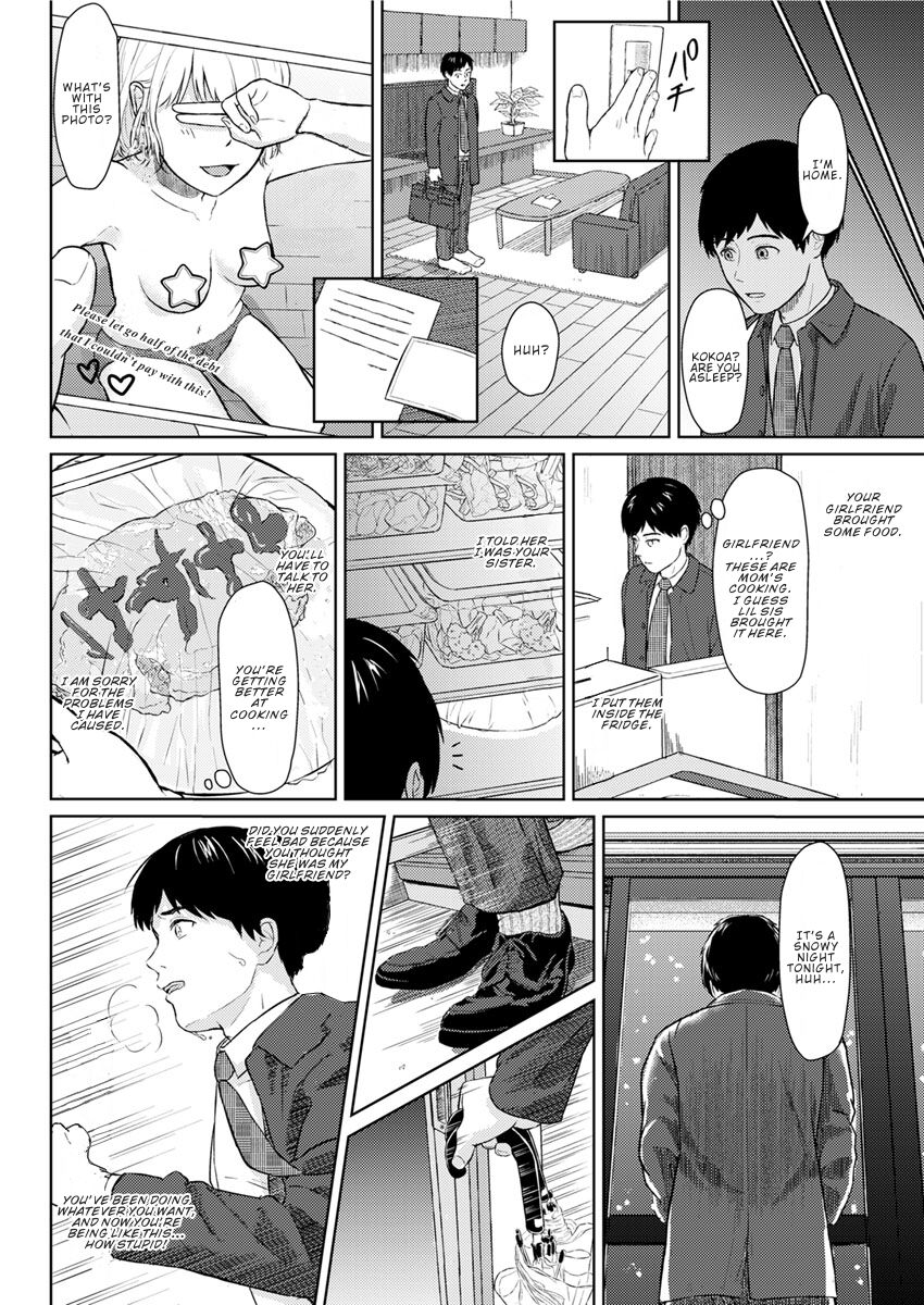 Who Is This Bitch, Anyway? page 10 full