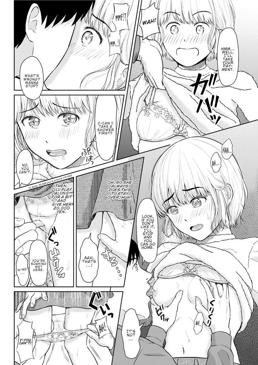 Who Is This Bitch, Anyway? page 4 full