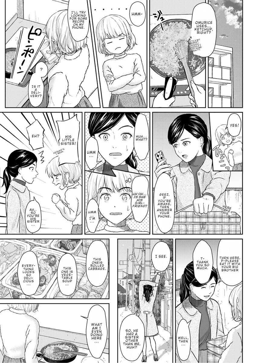 Who Is This Bitch, Anyway? page 9 full