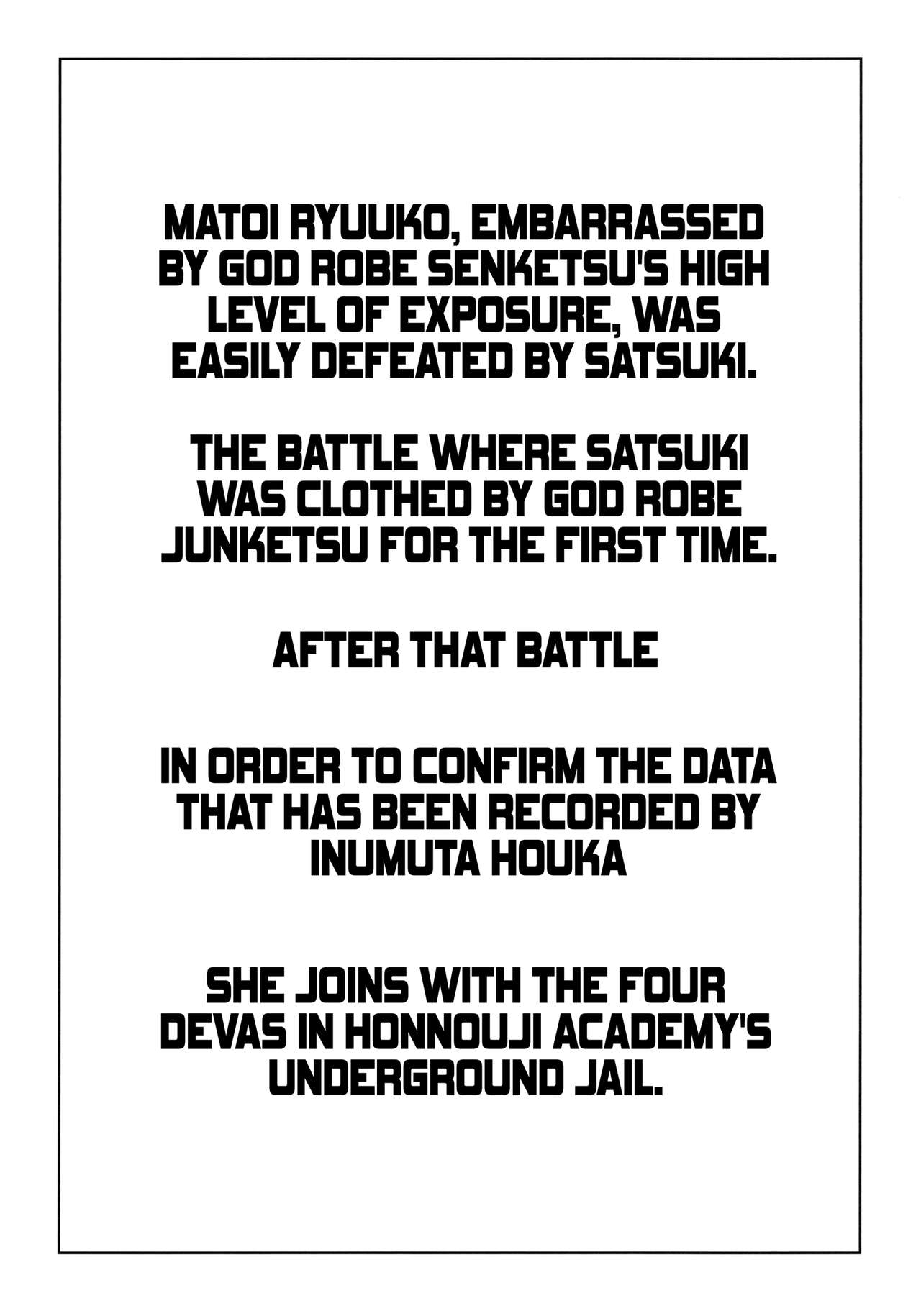Seiten Hakujitsu | Cleared Of All Charges page 2 full