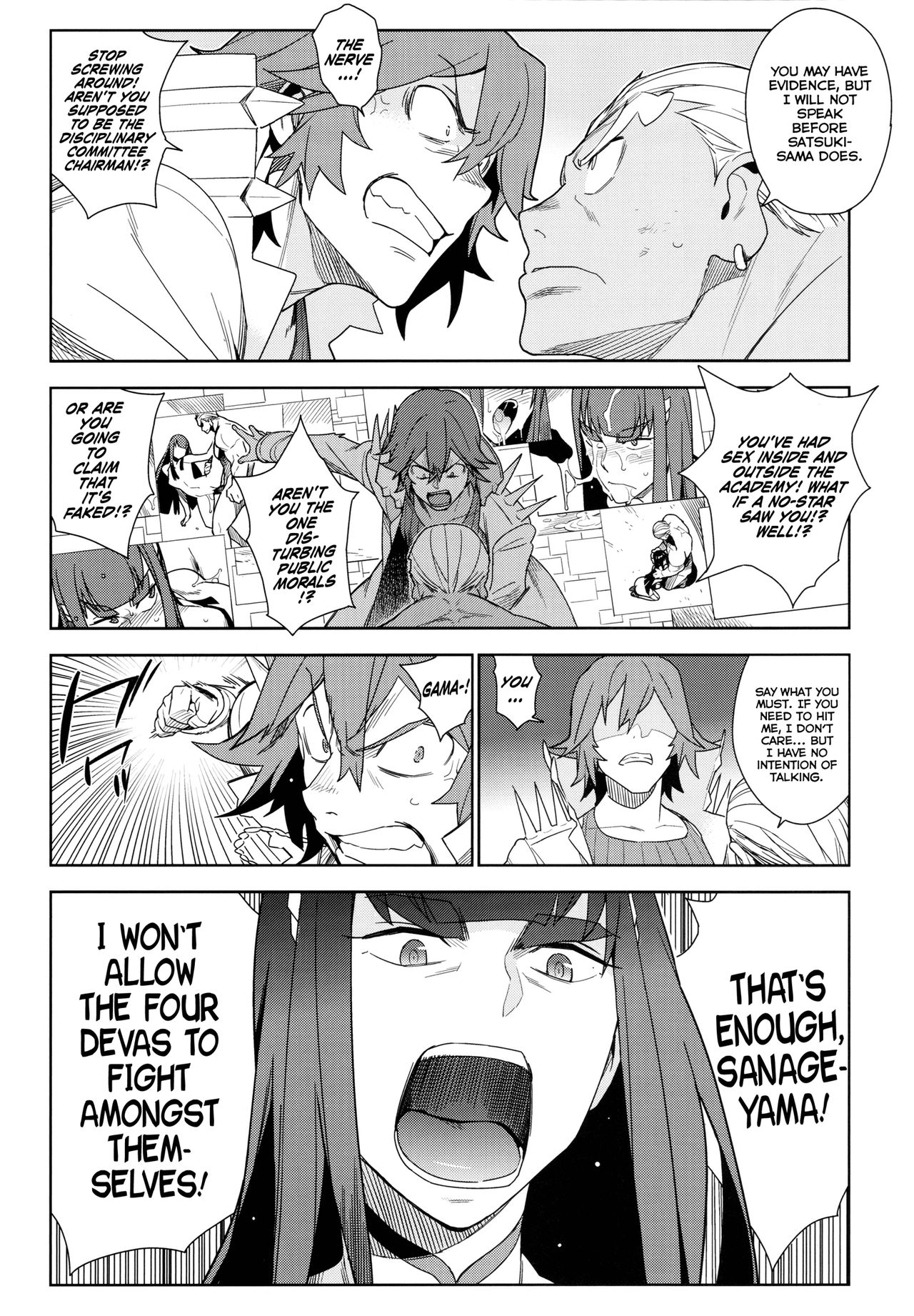 Seiten Hakujitsu | Cleared Of All Charges page 4 full