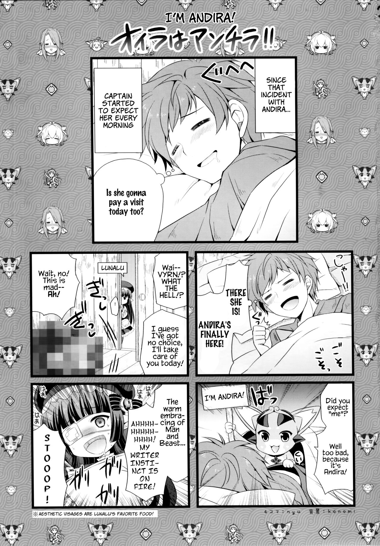 Andira Panpan page 4 full