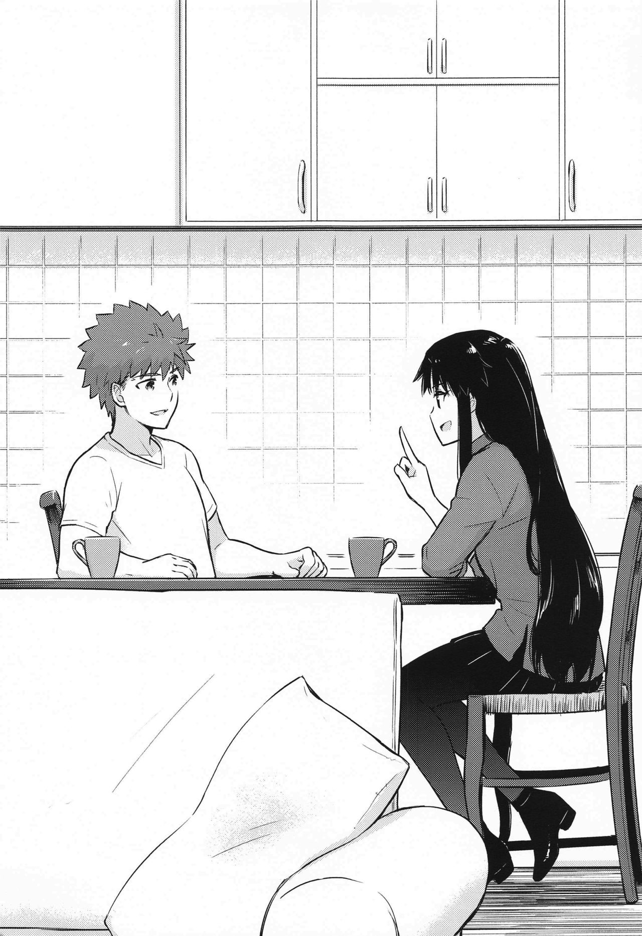 Second Semester page 6 full