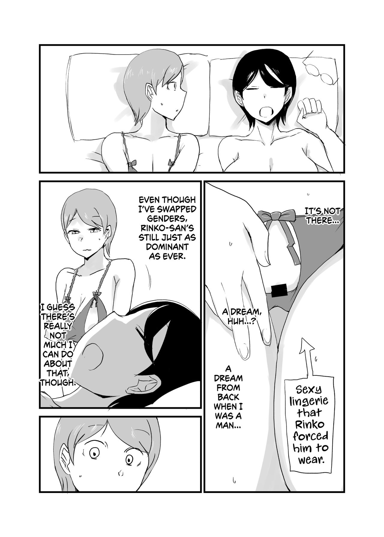 Danjo Gyakuten Ninkatsu 3 page 4 full