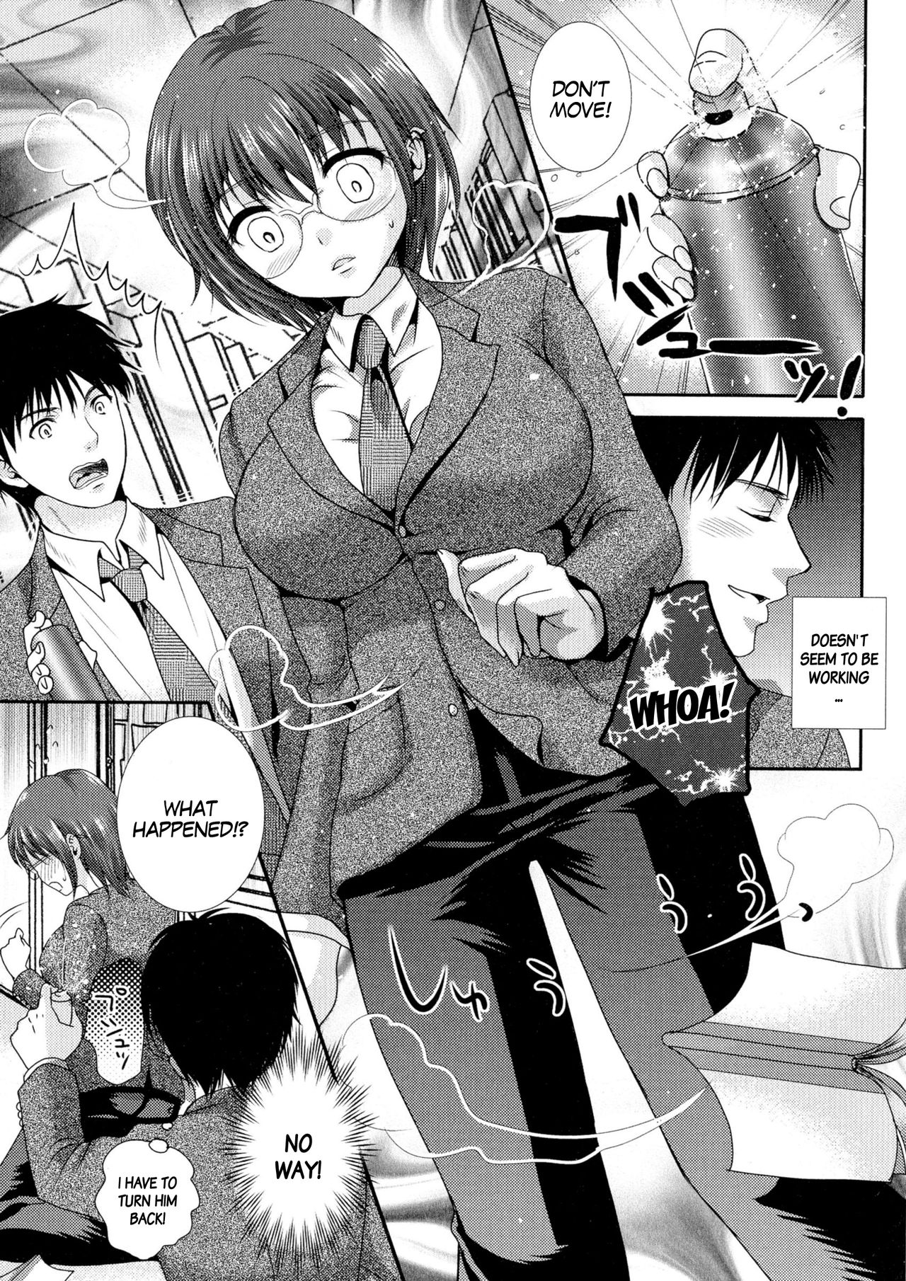 Nyotaika Yuutousei | Sex Change of an Exemplary Student page 3 full