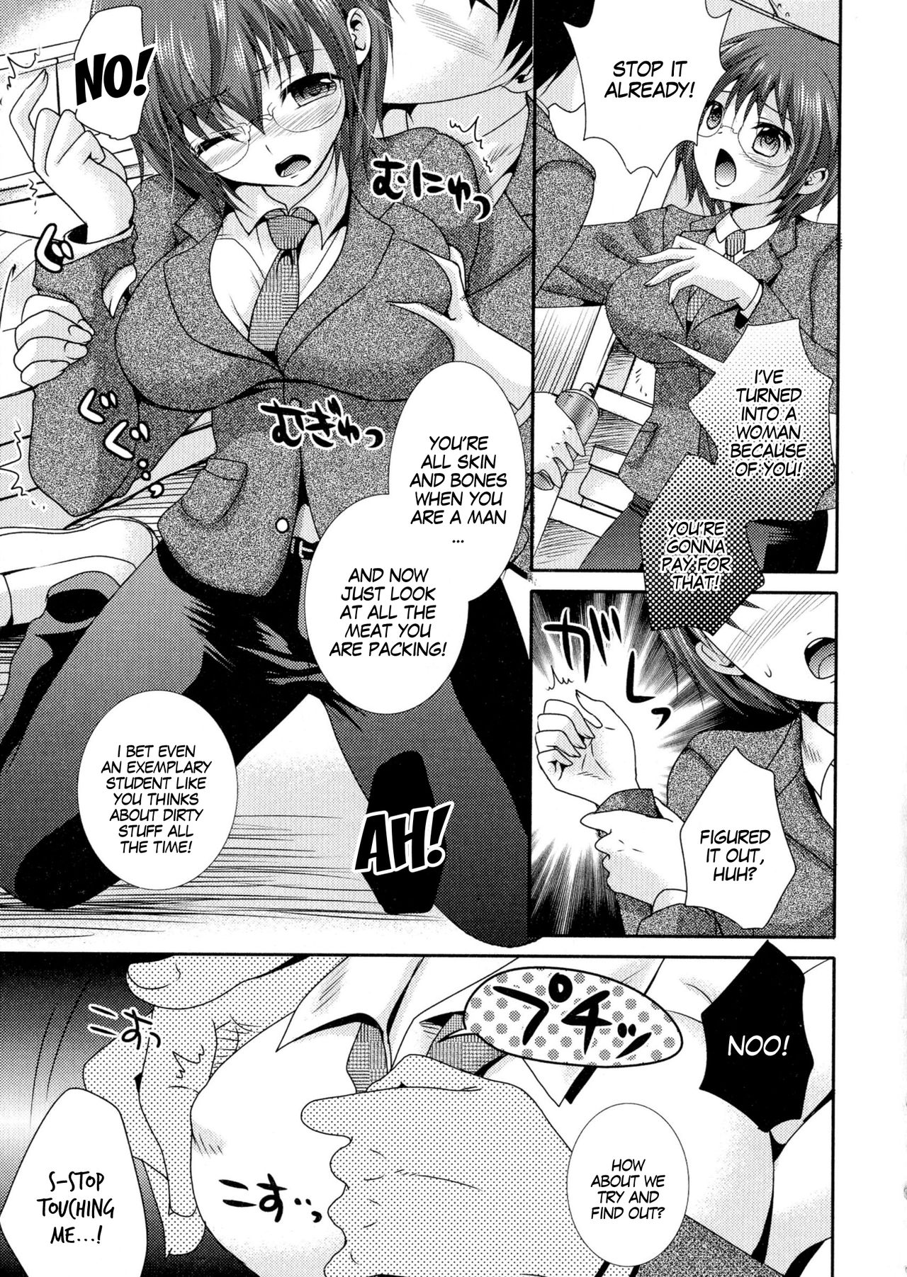 Nyotaika Yuutousei | Sex Change of an Exemplary Student page 5 full