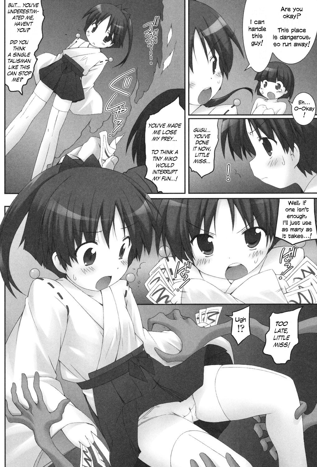 Osana Miko Taimaroku | Child Miko Demonology page 3 full