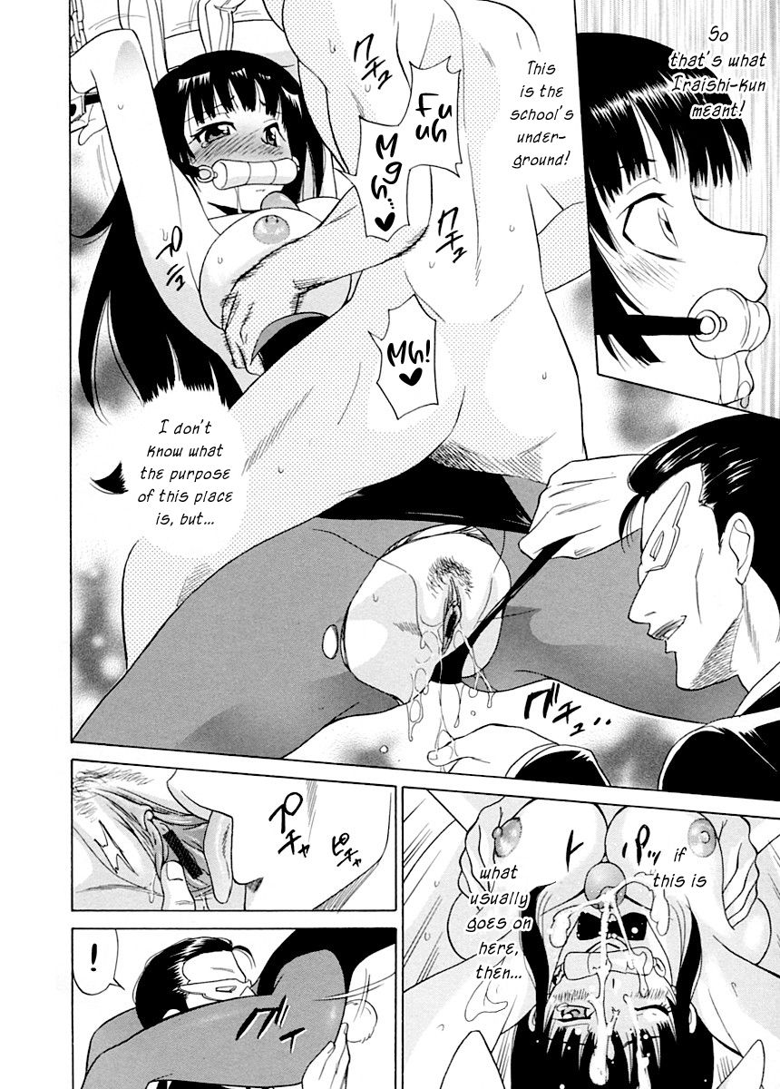 Seiteki Yokubou Hassan page 6 full